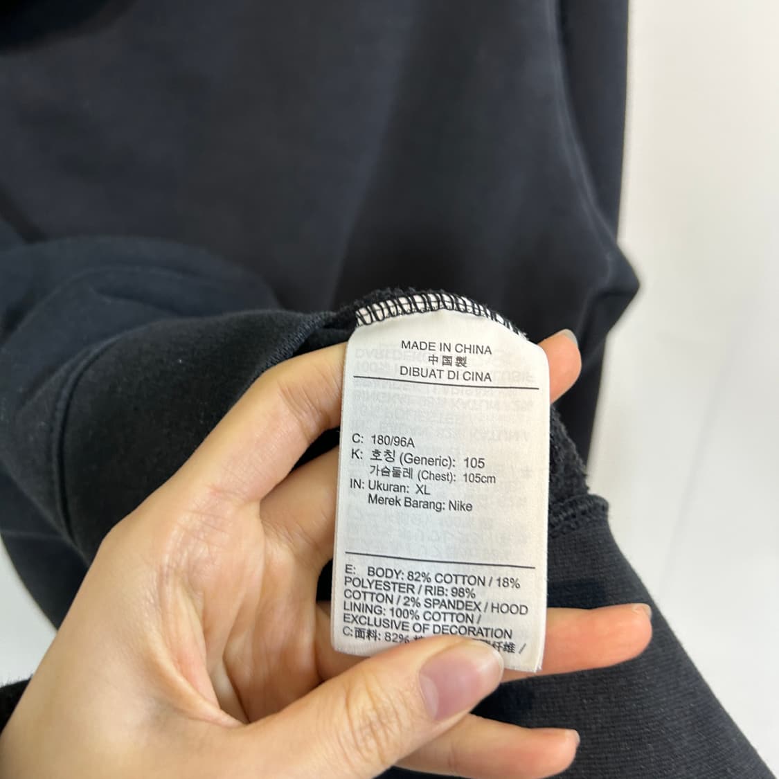 나이키 남성 후드 집업 105 빅스우시 상품이미지3