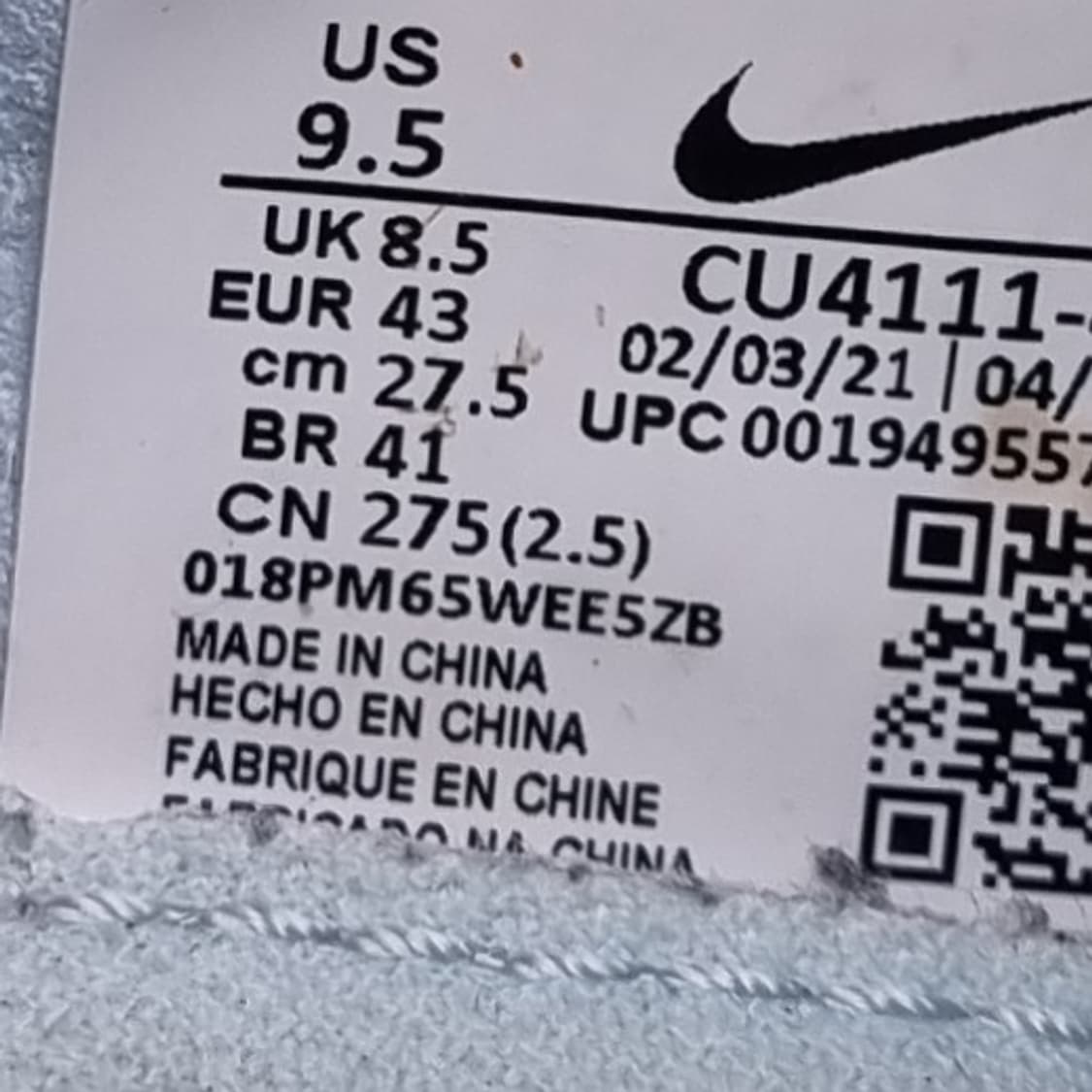 나이키 베이퍼플라이 넥스트 런닝화275 상품이미지6