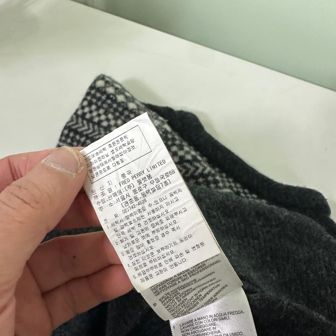 90-95 M 프레드페리 챠콜 와펜로고 램스울니트 남여공용 상품이미지7