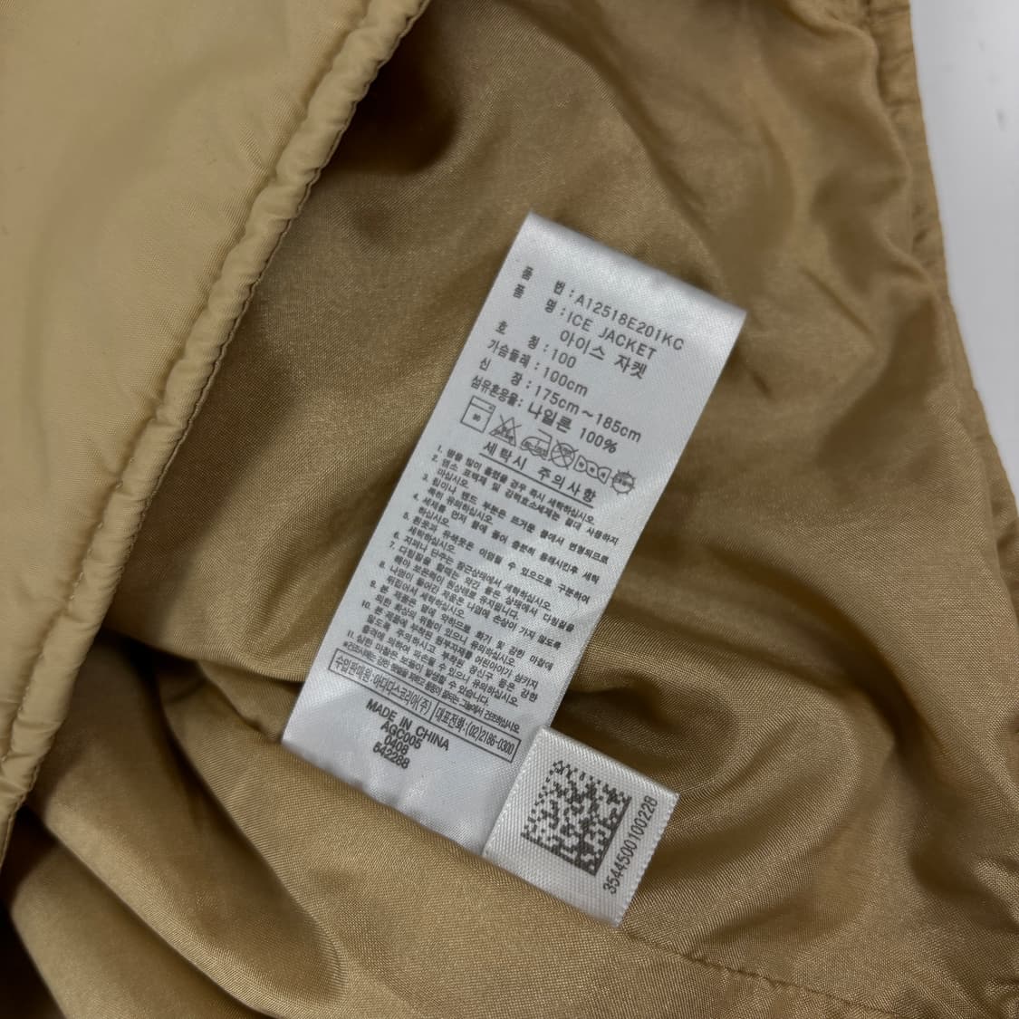 아디다스 브라운 점퍼 상품이미지9