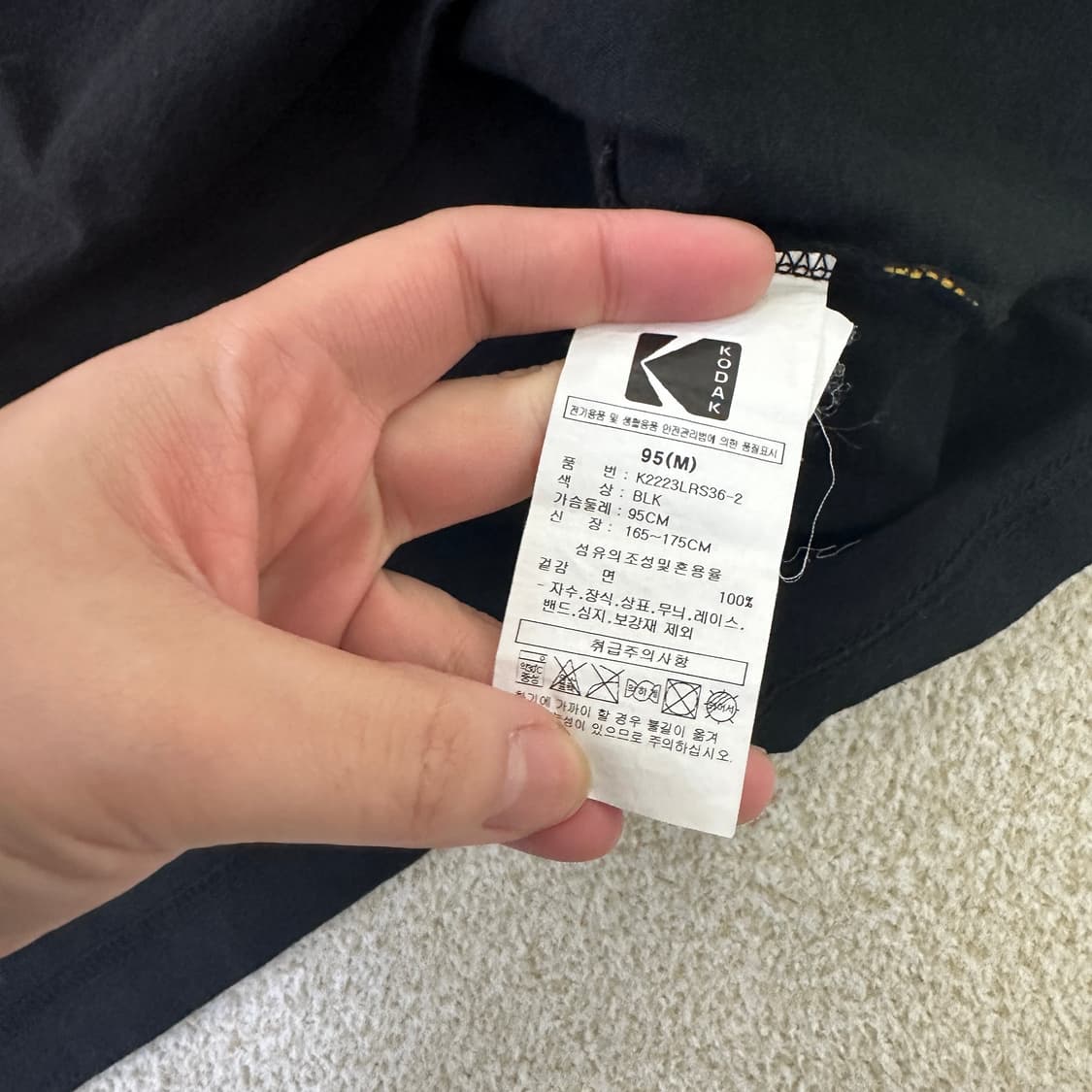 M 코닥 블랙 반팔 티셔츠 0320D 상품이미지2