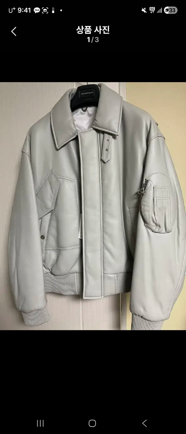 [새제품]솔리드옴므 양가죽 MA1 / 46사이즈 오버핏 상품이미지2