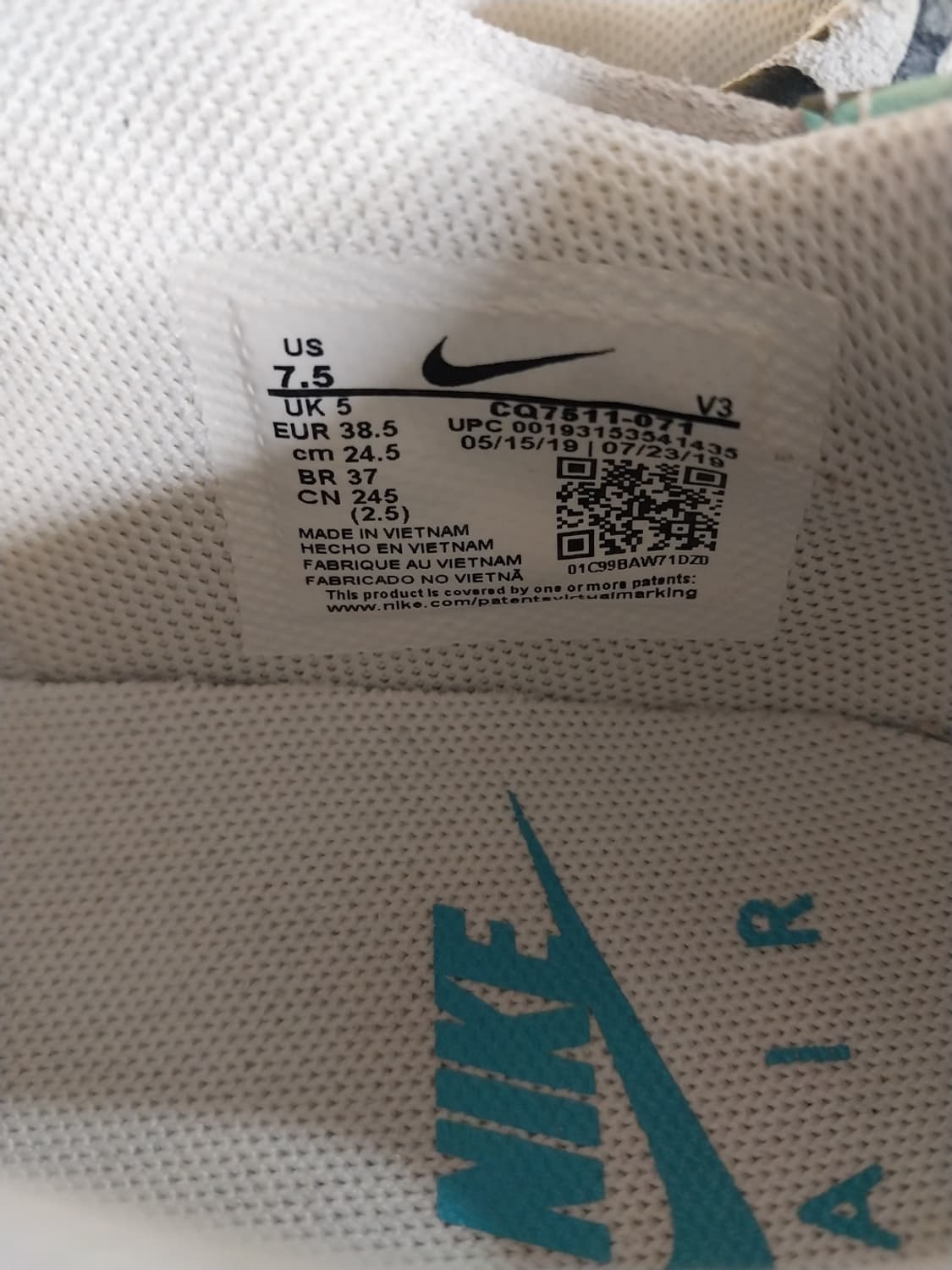 여성 나이키 에어포스1 세이지 화이트 레오파드 운동화 (245) 상품이미지9