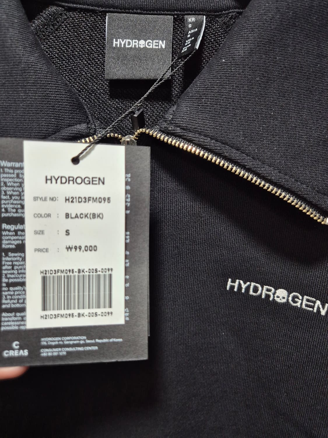 (세일)(새상품)하이드로겐 집업 맨투맨 블랙S 상품이미지4