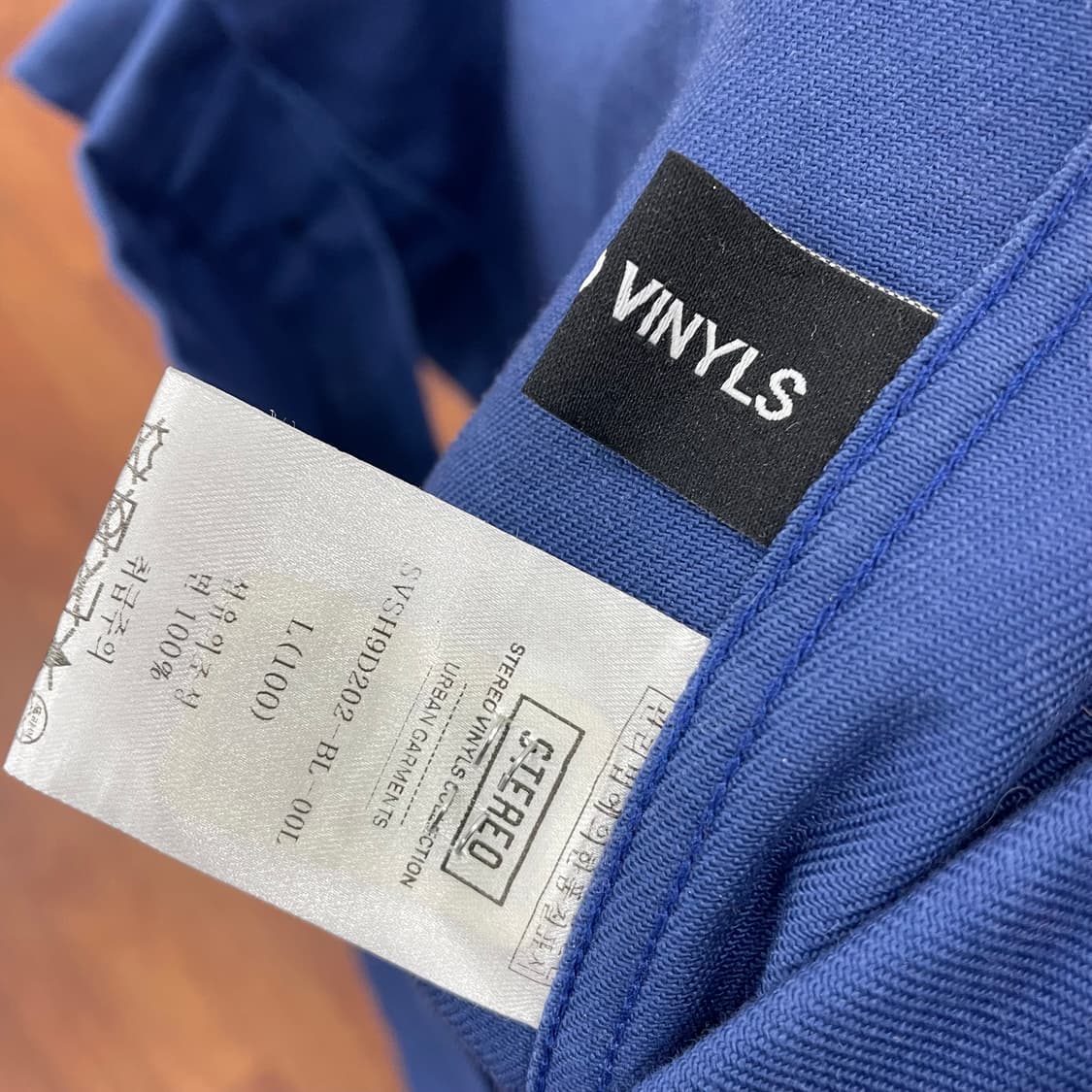 스테레오바이널즈 톰과제리 프렌치 워크 자켓 상품이미지4