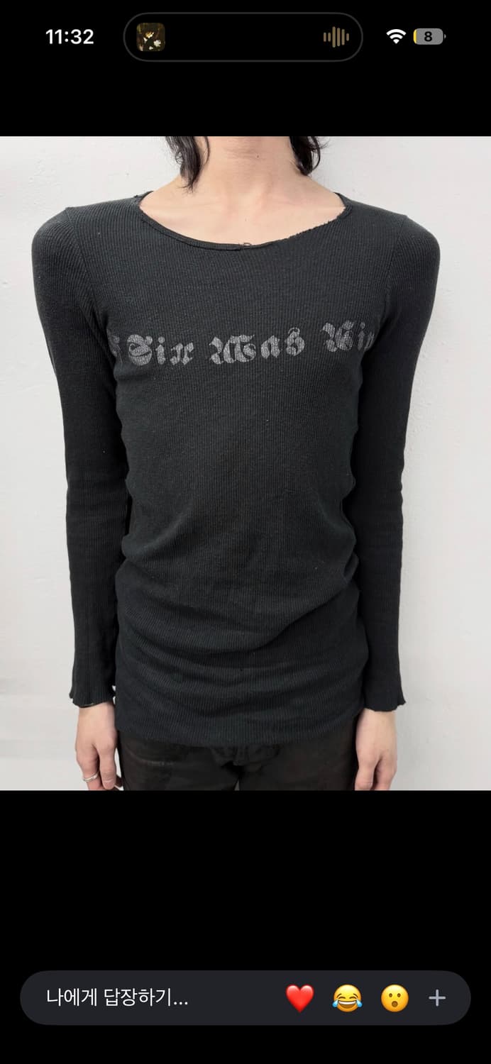 If six was nine 구해요 상품이미지2