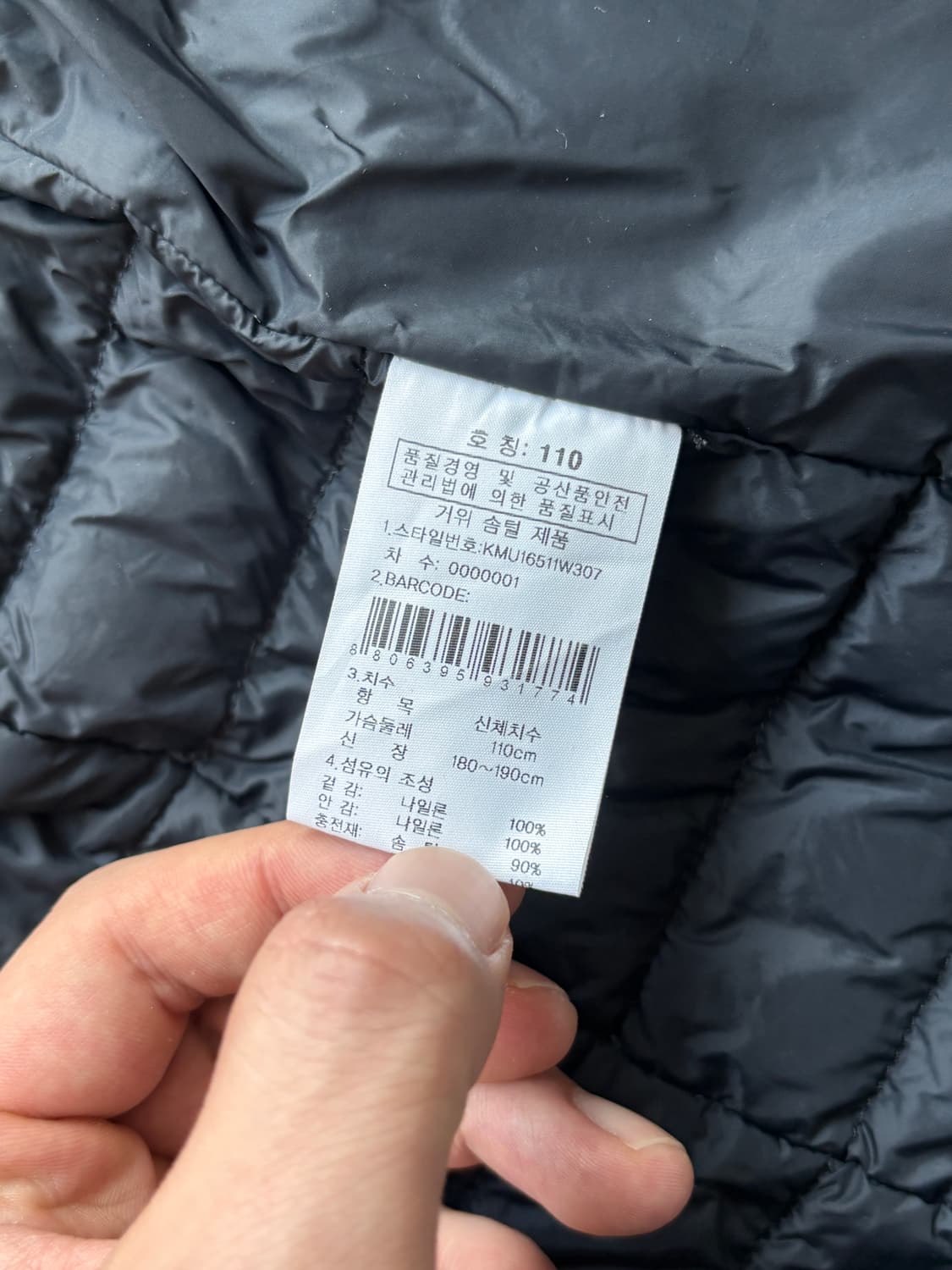 K2 브루클린 슬림 다운 자켓 / 110 (실측 100) 상품이미지5
