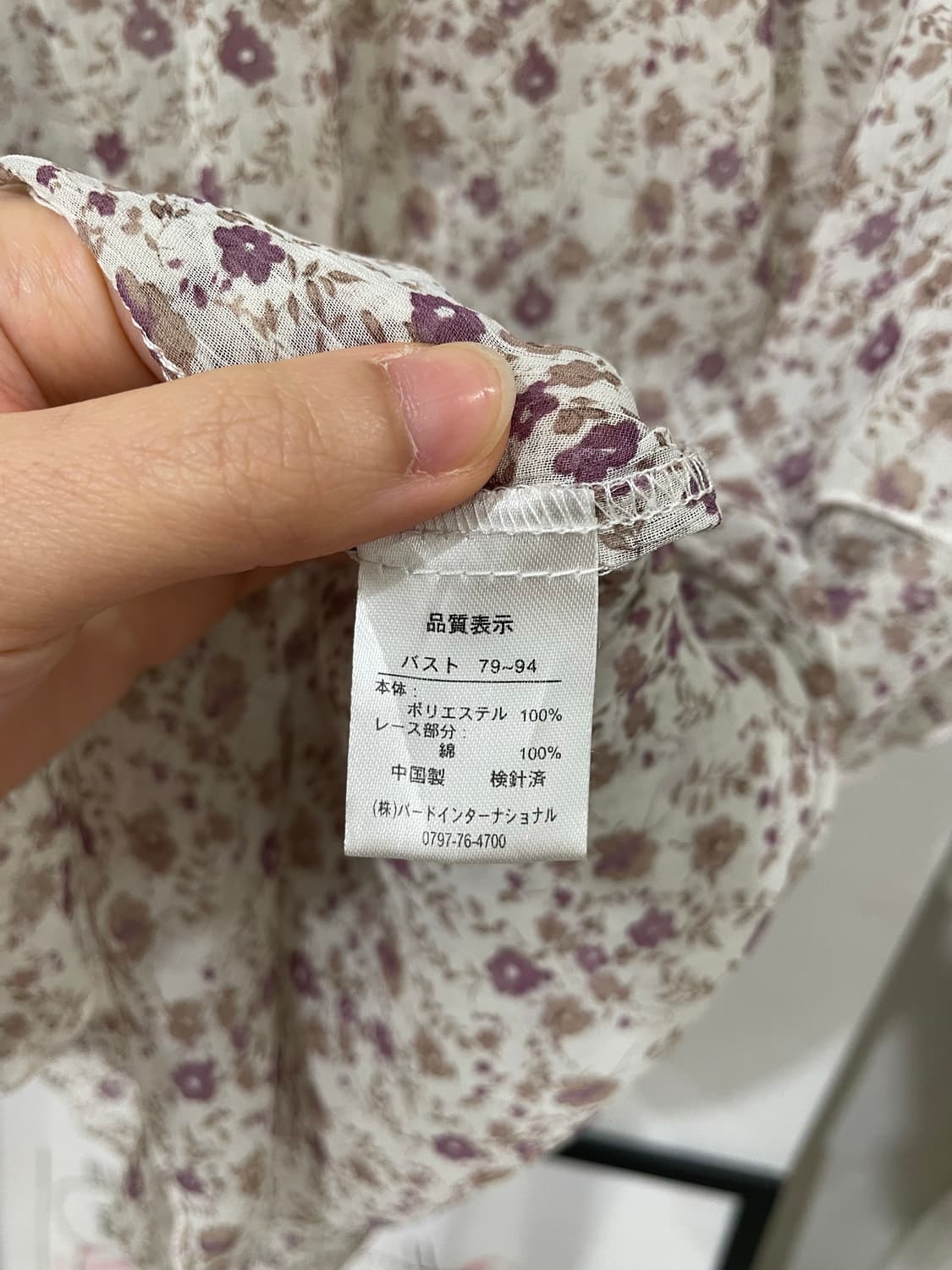 핑크 잔꽃 블라우스 상품이미지10
