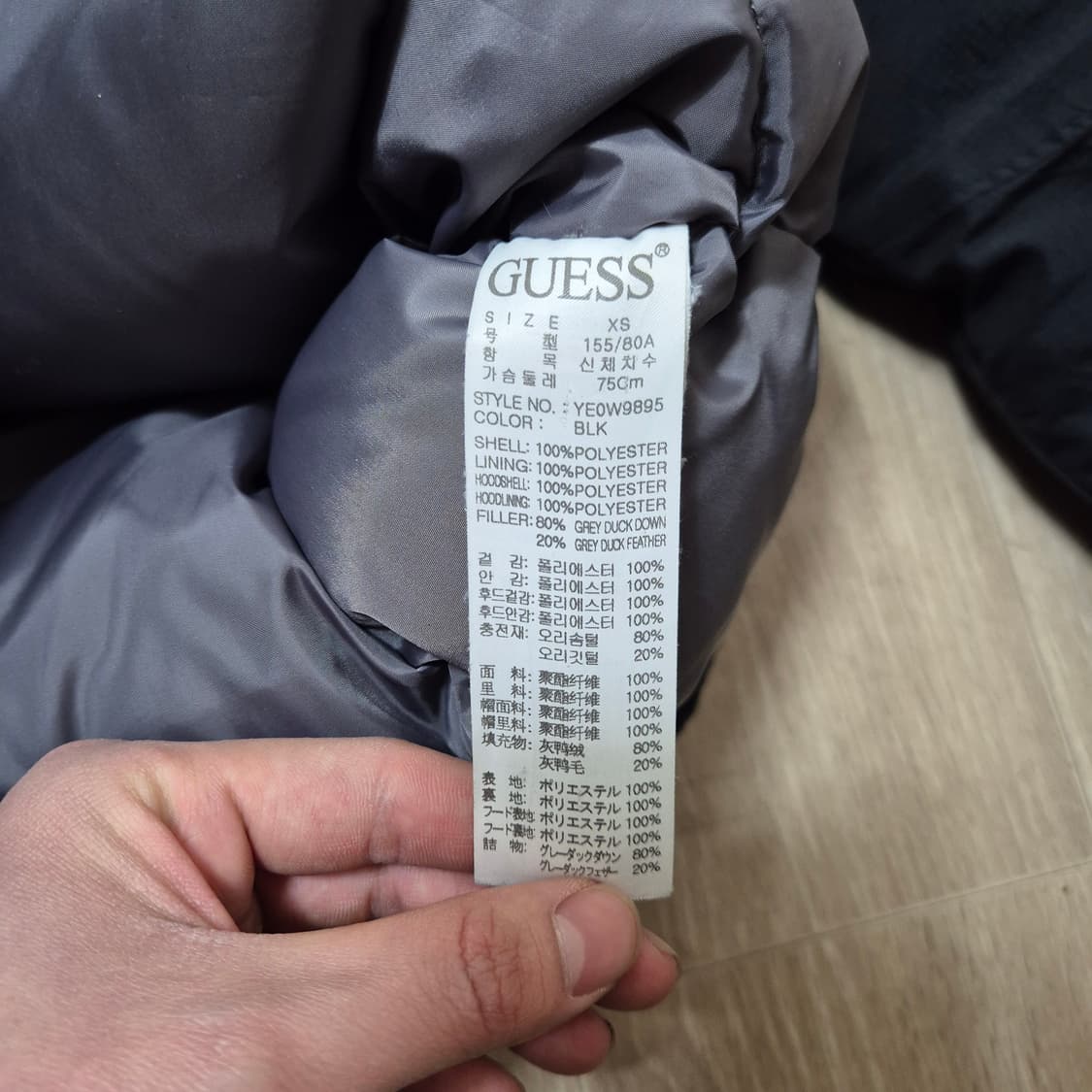 게스 LA-CA 여성 덕다운 후드 헤비 패딩 점퍼 XS(85) 상품이미지7