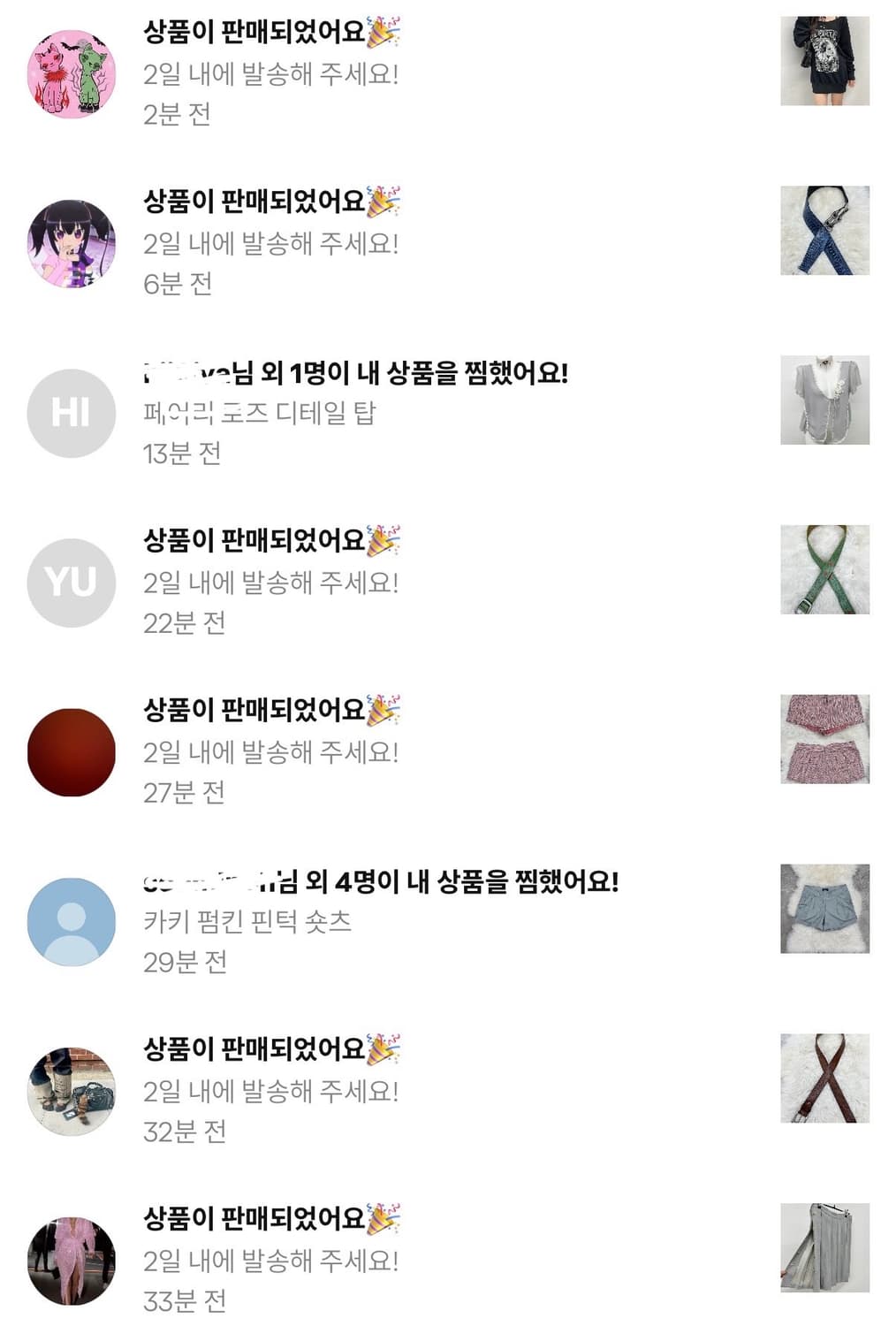 40% sale❤️❤️❤️ 상품이미지1