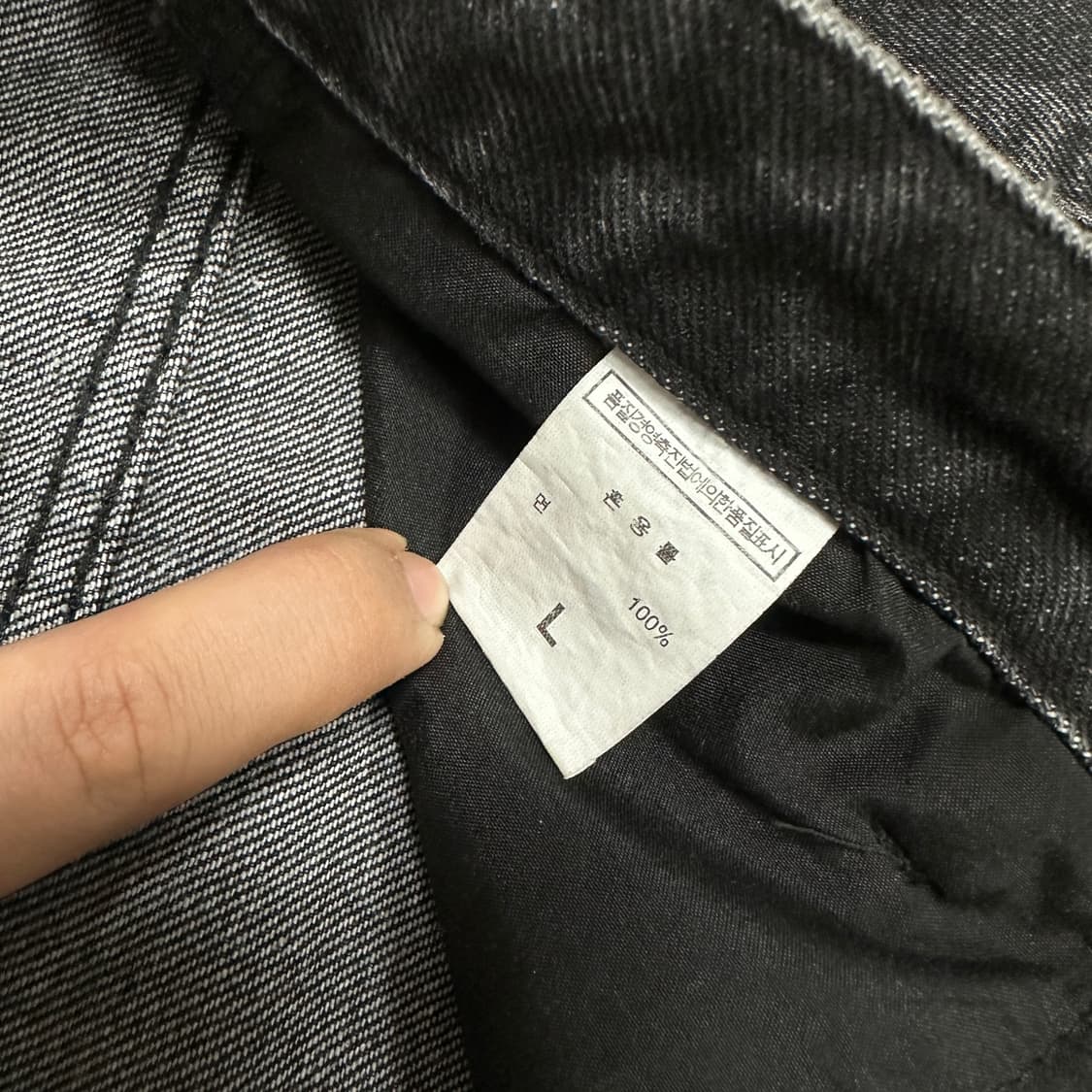 [Vintage] 빈티지 워싱 데님 팬츠 블랙 상품이미지6