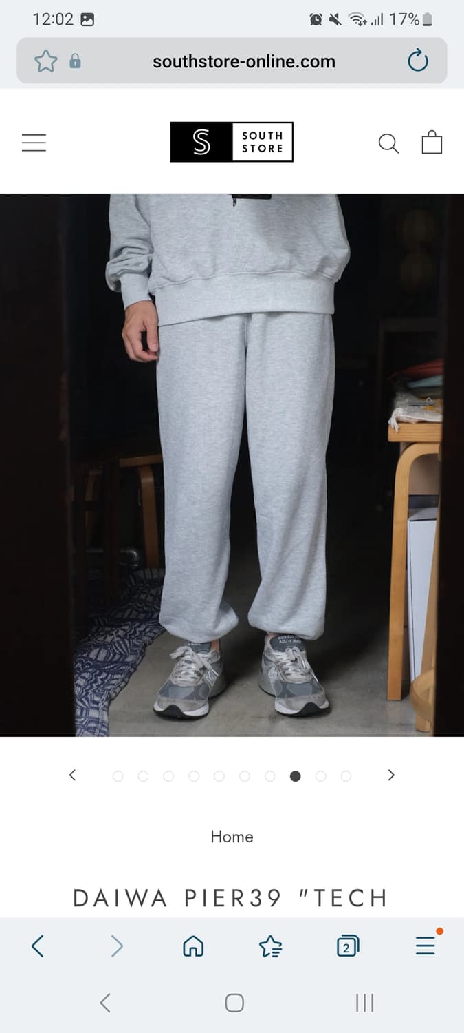 다이와피어39 스웻팬츠 S 상품이미지3