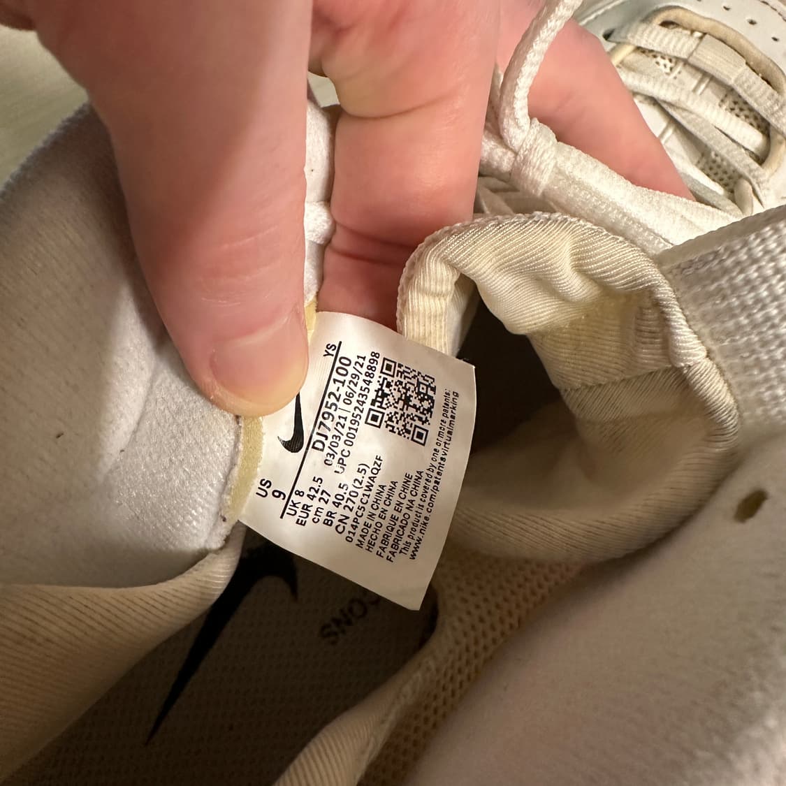 꼼데가르송 나이키 폼포짓 270 화이트 상품이미지7