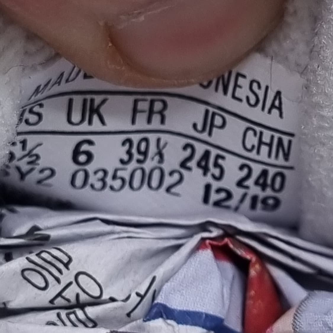 아디다스 슈퍼코트 운동화245 상품이미지6