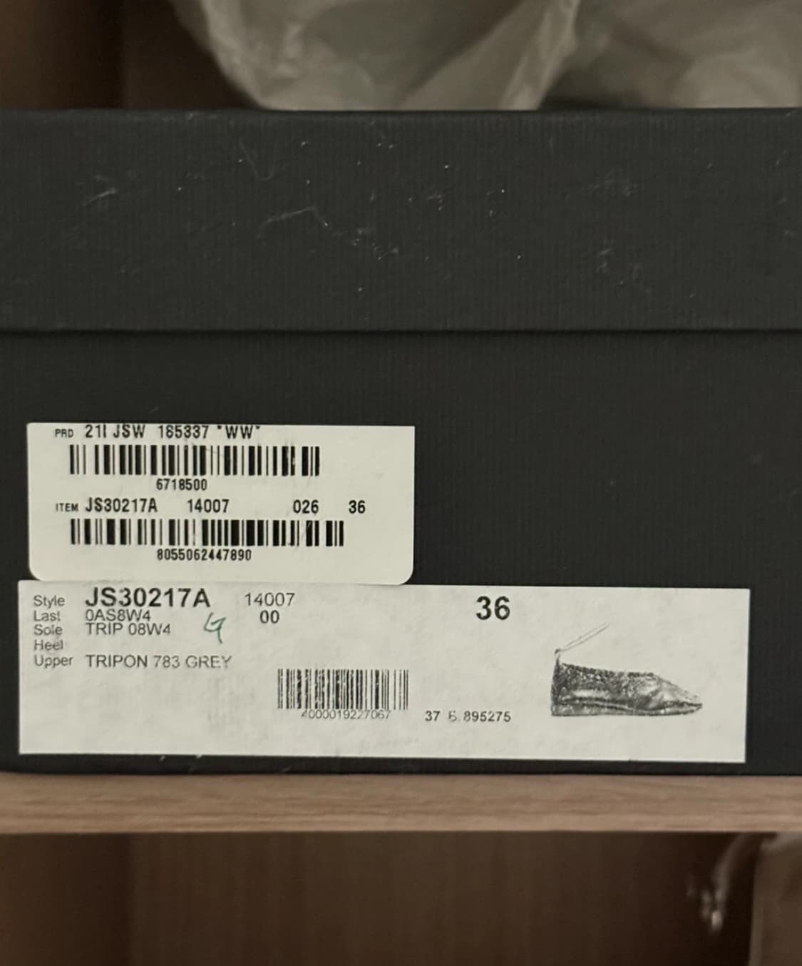 질샌더 휩스티치 36 상품이미지3