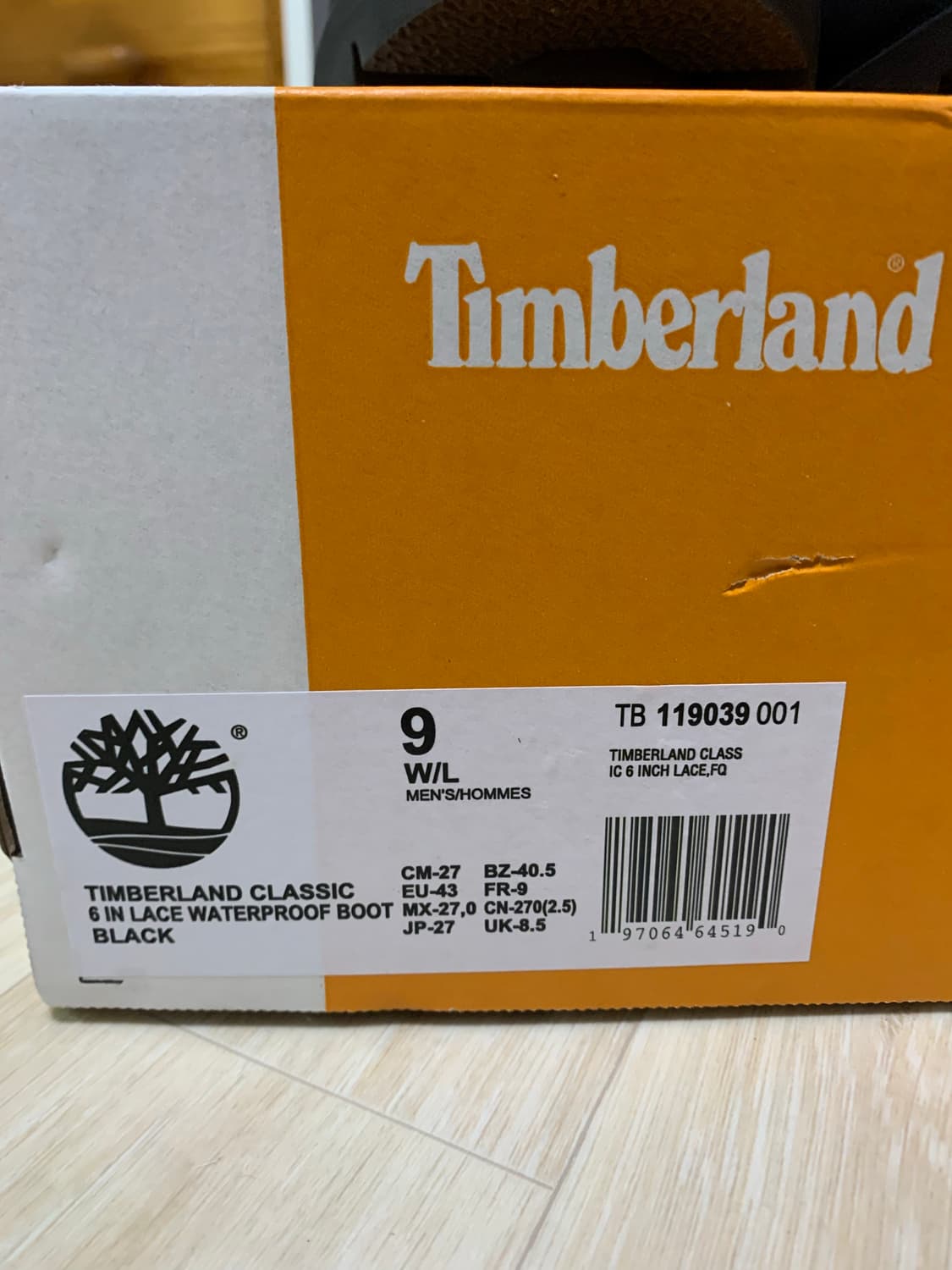 팀버랜드 6인치 블랙 270 상품이미지5