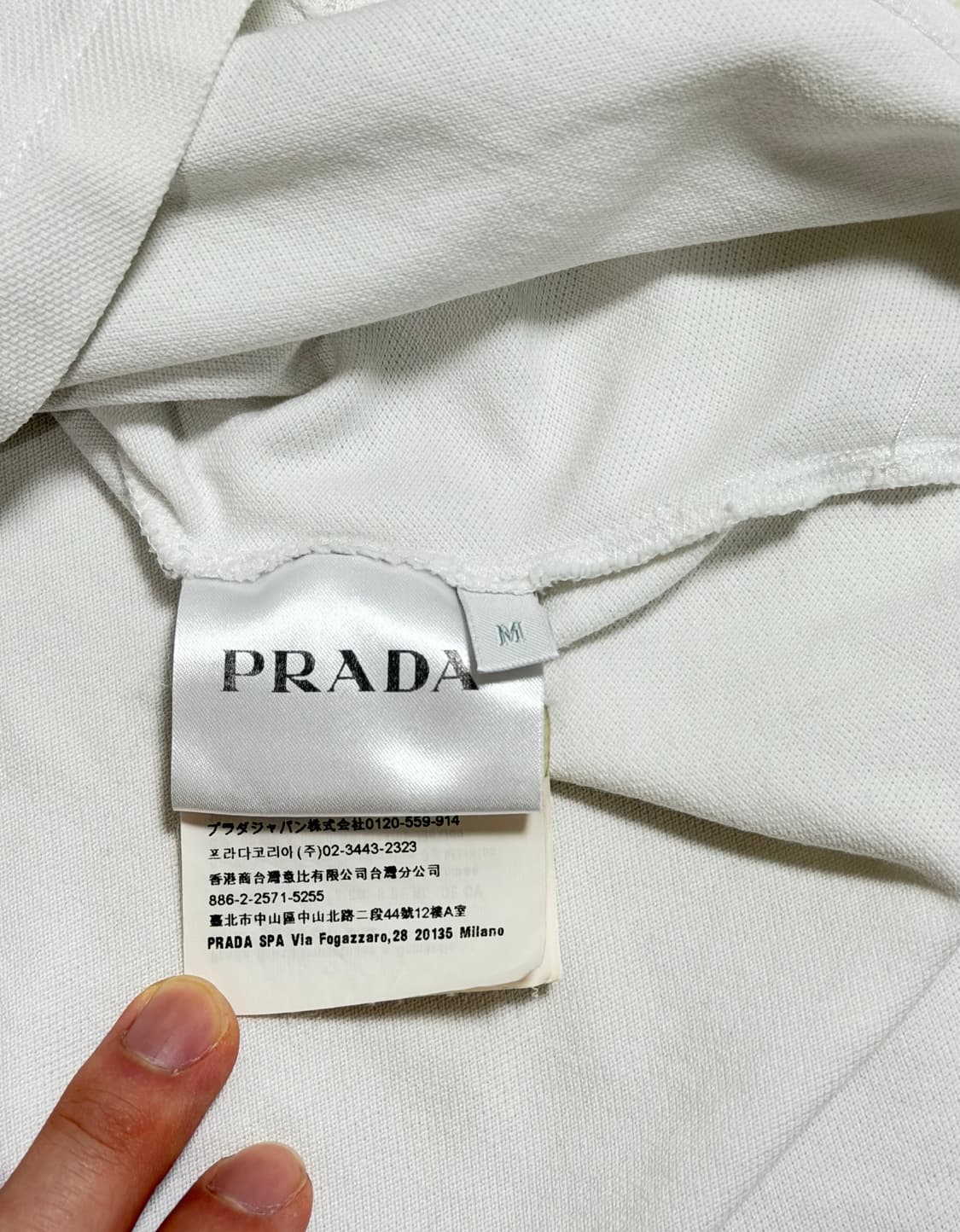 프라다 스포츠 pk 폴로 카라티 상품이미지3