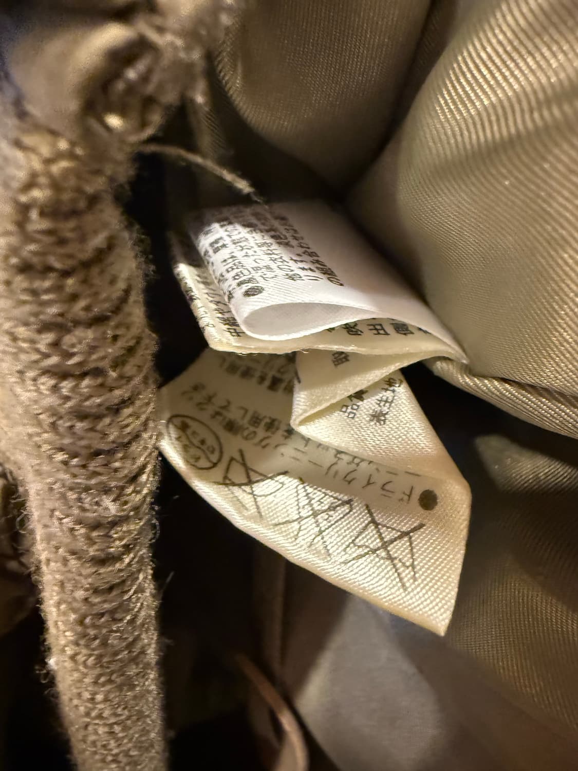 질스튜어트 베이지 경량패딩 상품이미지3