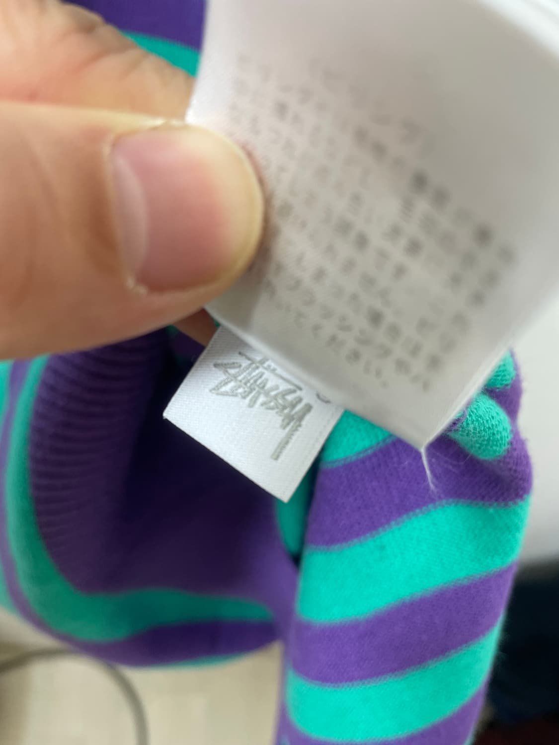 스투시Stussy Y2K니트 원피스 Free - K46 상품이미지5