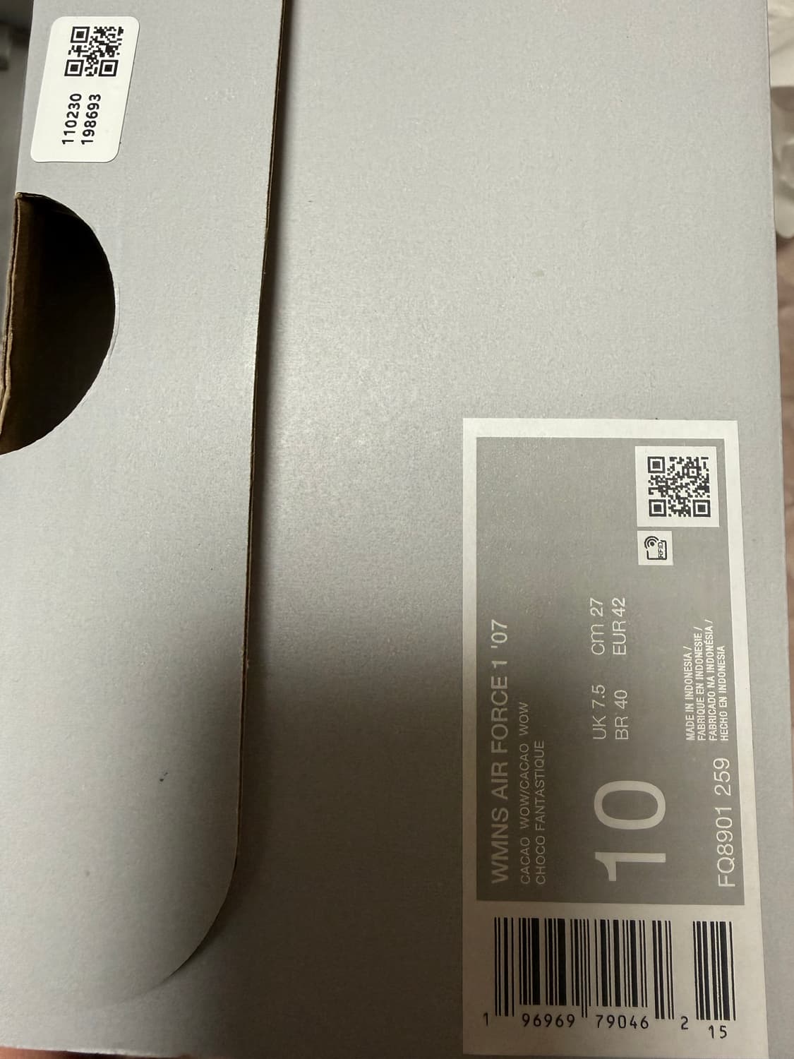 (270)나이키 에어포스 카카오와우  상품이미지7