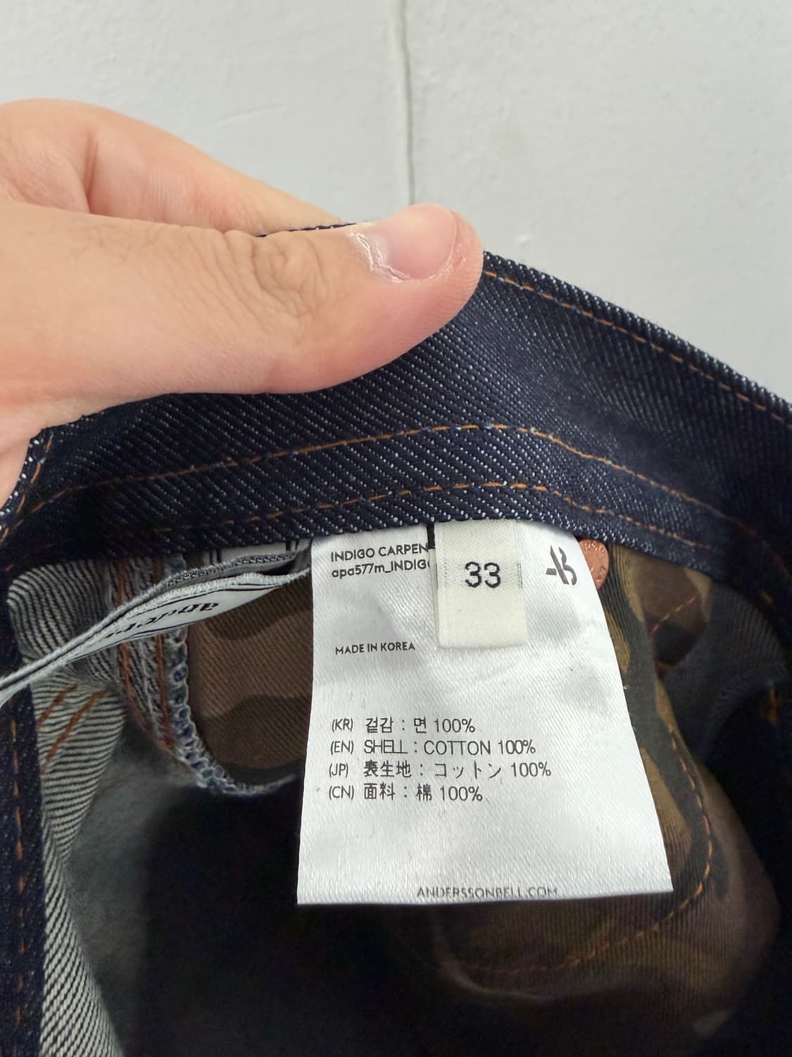 앤더슨벨 앤더슨벨바지 앤더슨벨팬츠 워크팬츠 카펜터팬츠 상품이미지3