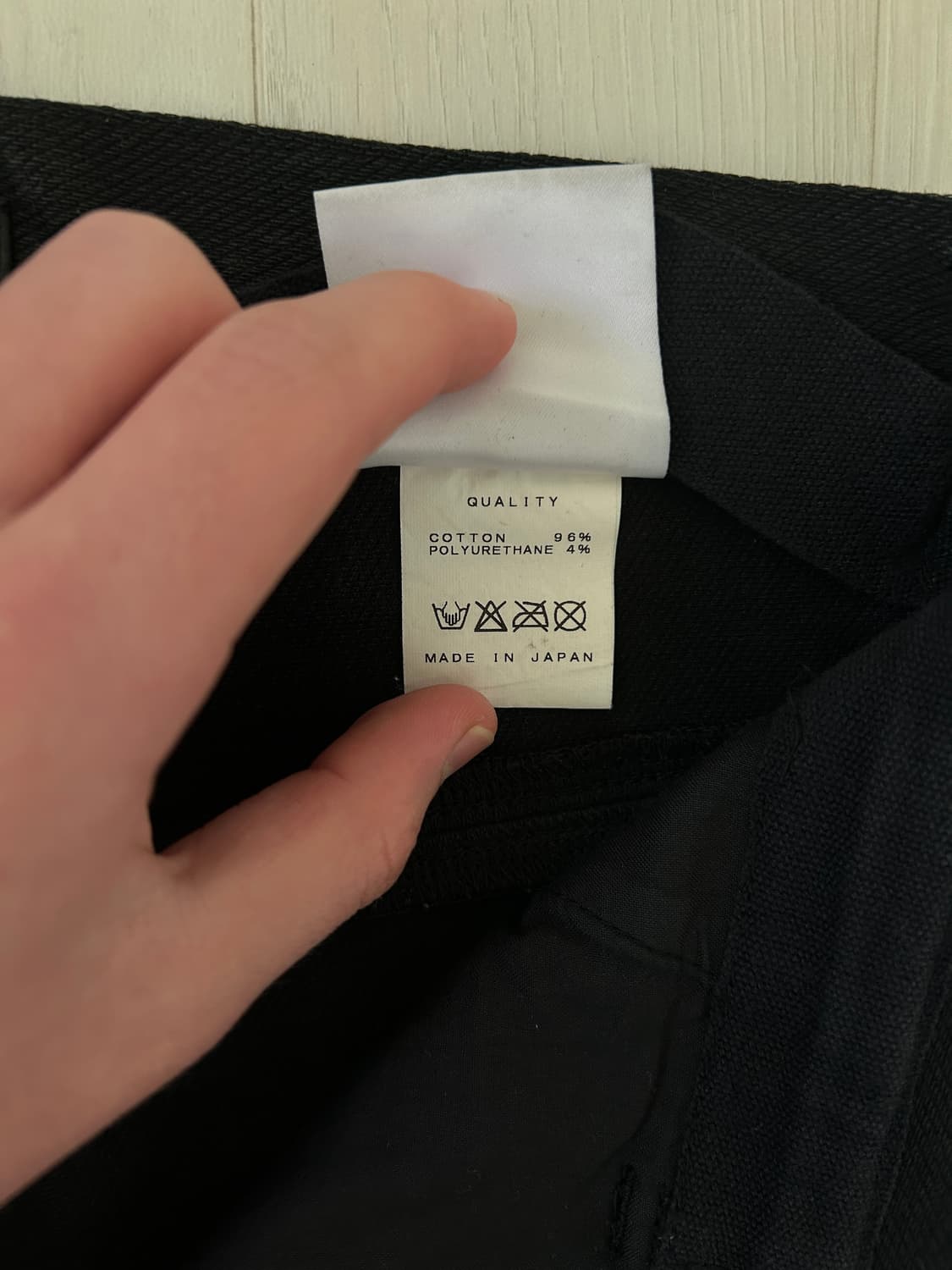 율리우스 13fw 왁스코팅 입체패턴 팬츠 상품이미지7