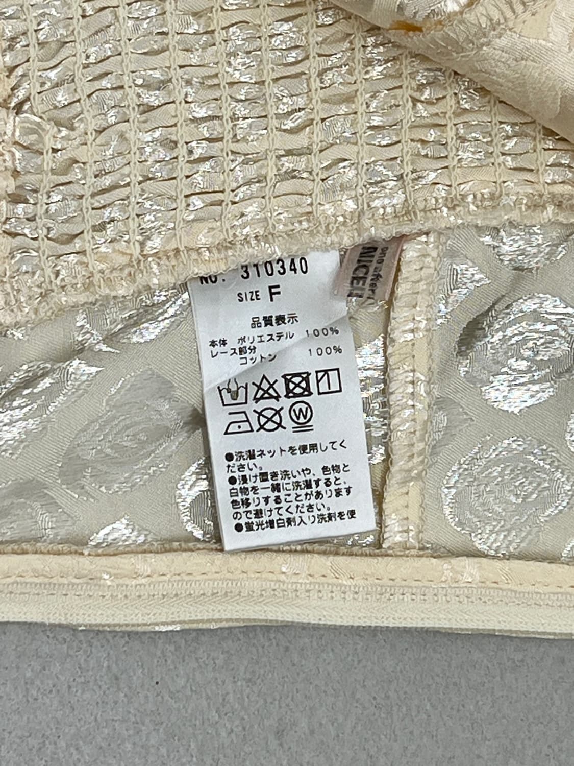 NICE CLAUP 슬리브리스 상품이미지5