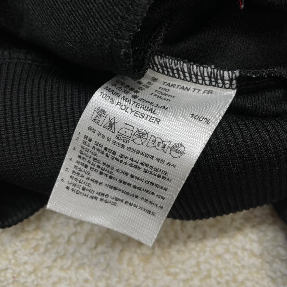 아디다스 타탄 체크 파이어버드 트랙탑 져지 상품이미지6