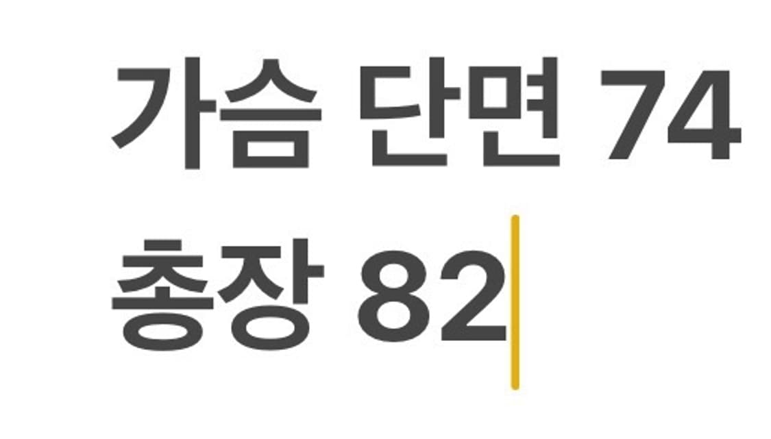 [정품/2XL]  Korn x 아디다스 블랙 스팽글 트레이닝 셋업 b15 상품이미지6