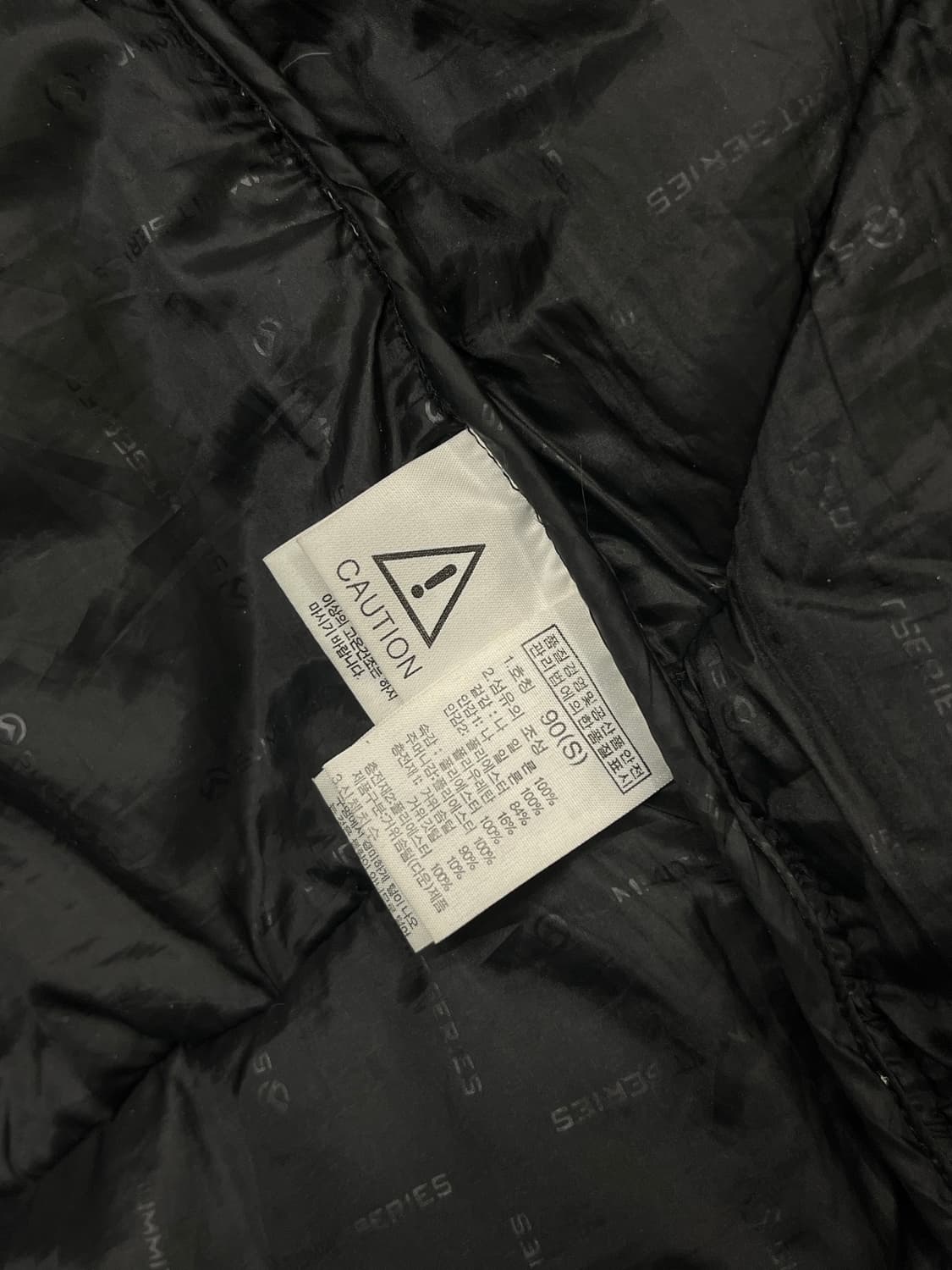 노스페이스 히말라야2 패딩 90 S  상품이미지10