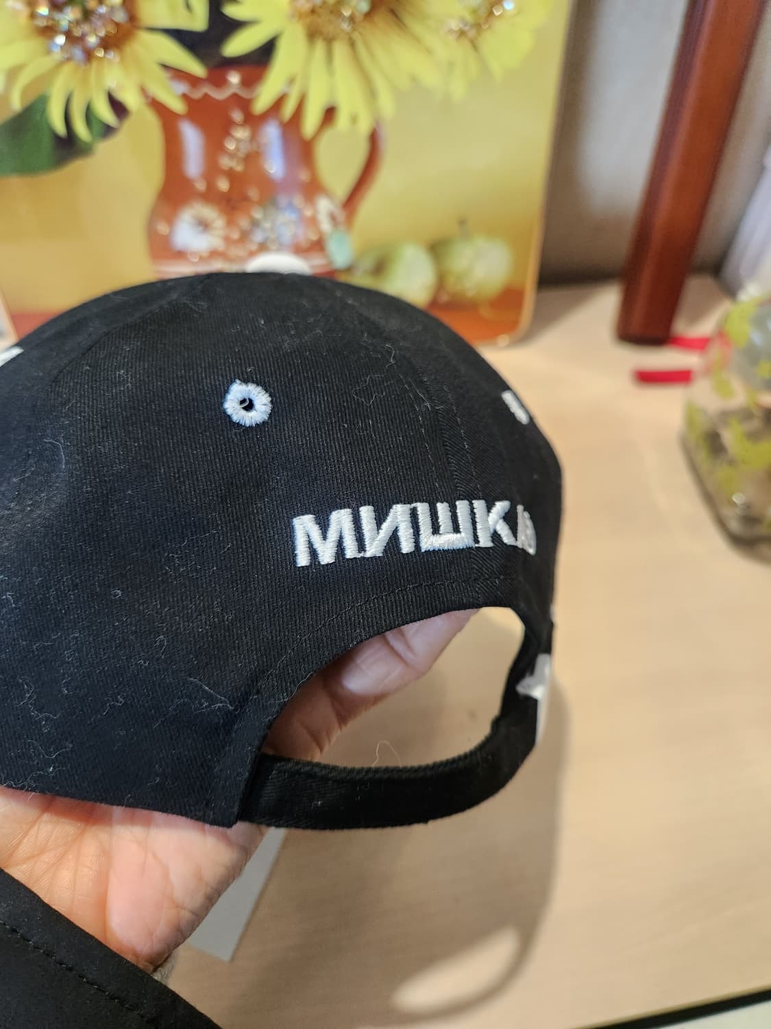 “🧠👁 미쉬카 아이플라워 캡 (스트릿 끝판왕)” 상품이미지2