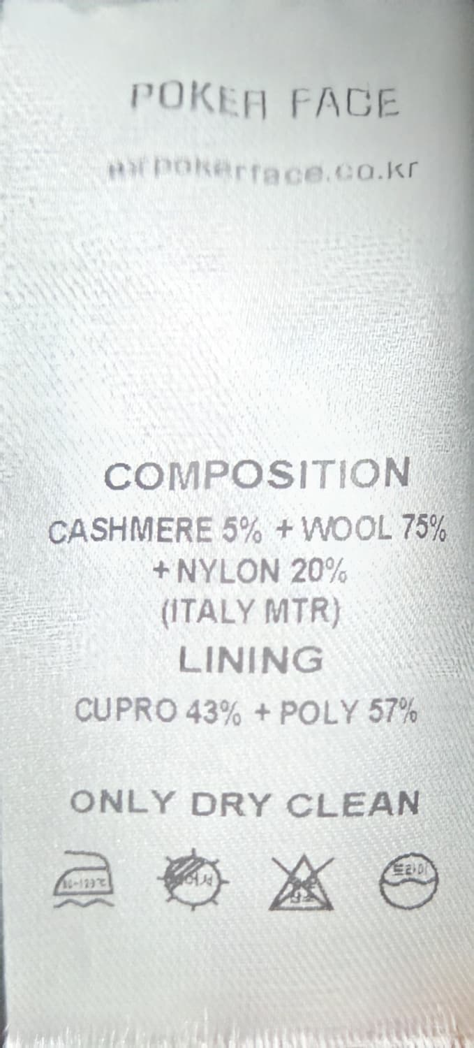 포커페이스 CZAR Coat Charcoal(50size) 상품이미지3