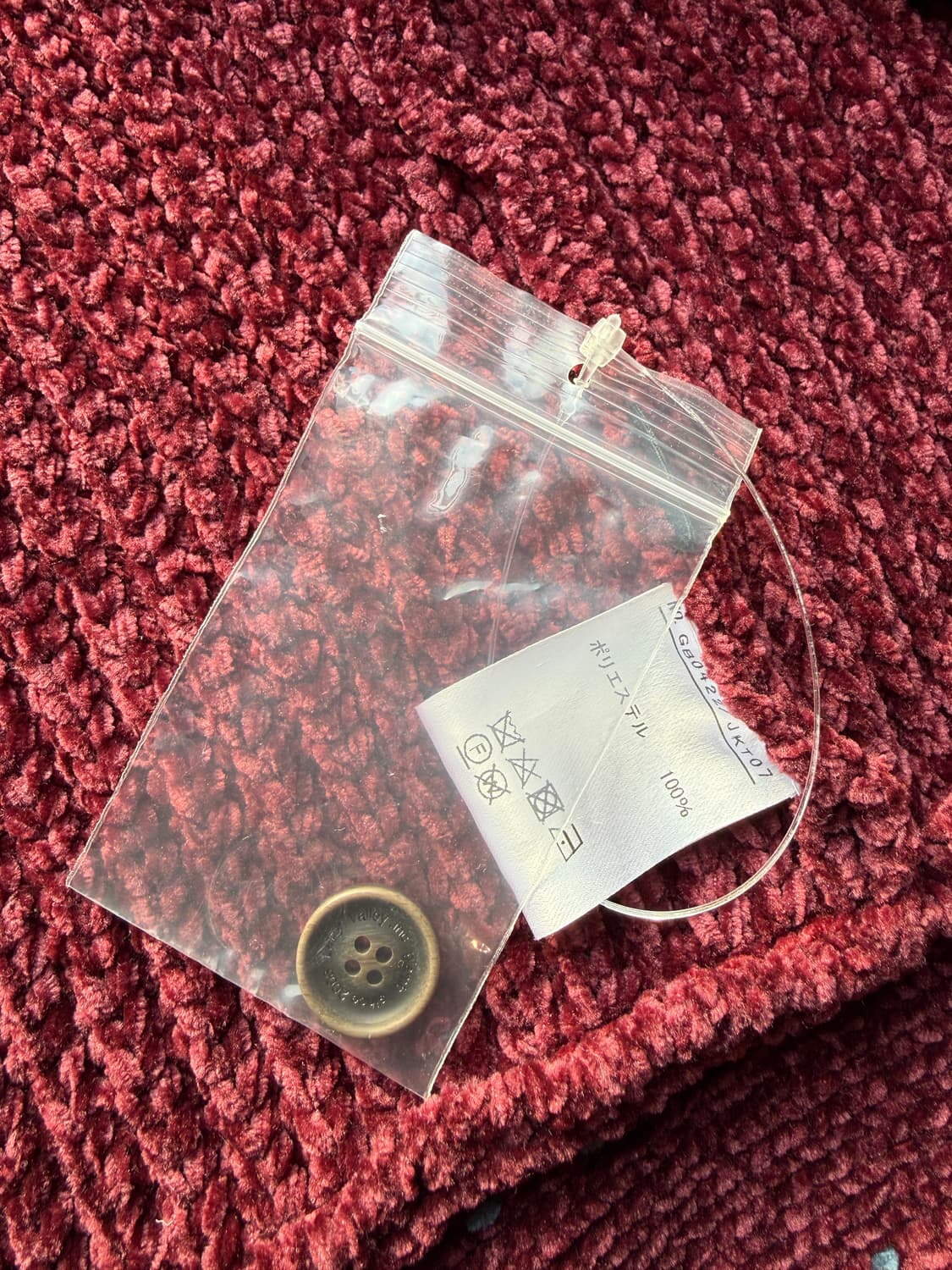 (새상품)그램 스티치 니트 자켓 S(XL) 상품이미지7