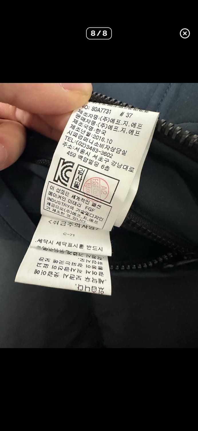 Cp company 봄버 자켓 상품이미지8