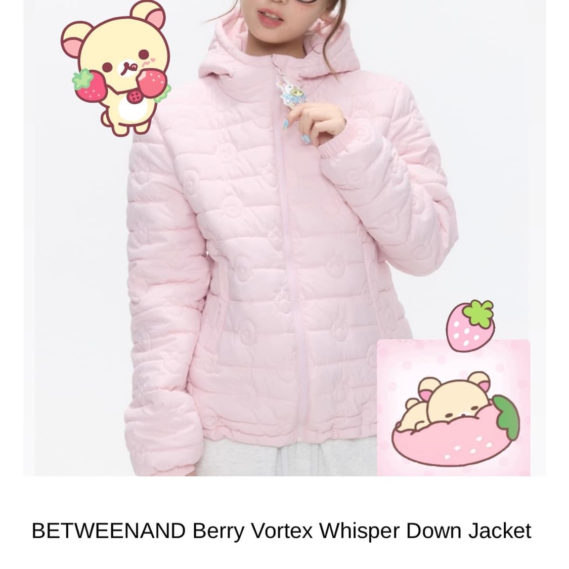 [DEAR MY KIKO] 🎀딸기우유 패딩🍰 상품이미지1