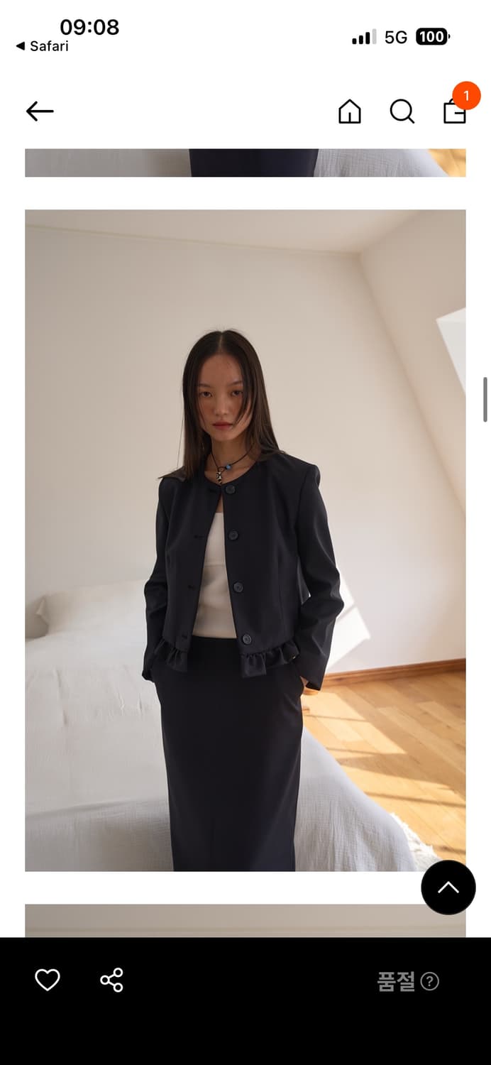 아우어솔티 rosemoss 자켓 다크네이비 상품이미지2