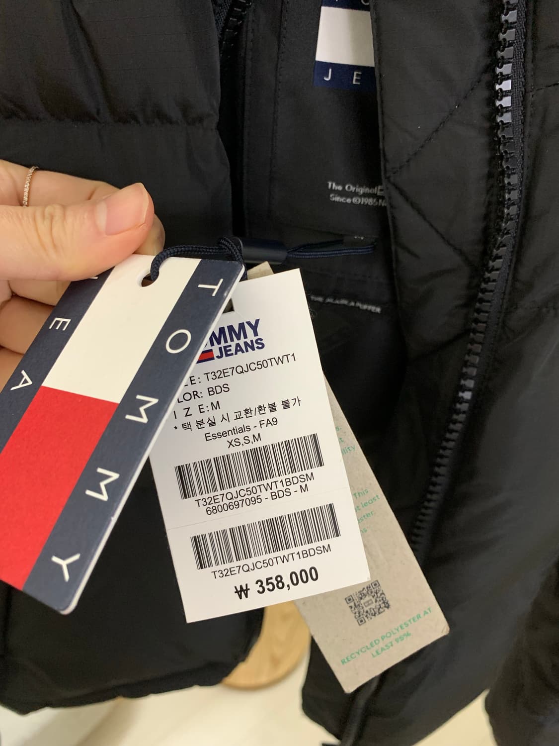 타미진스 알레스카 크롭 다운 패딩 상품이미지5