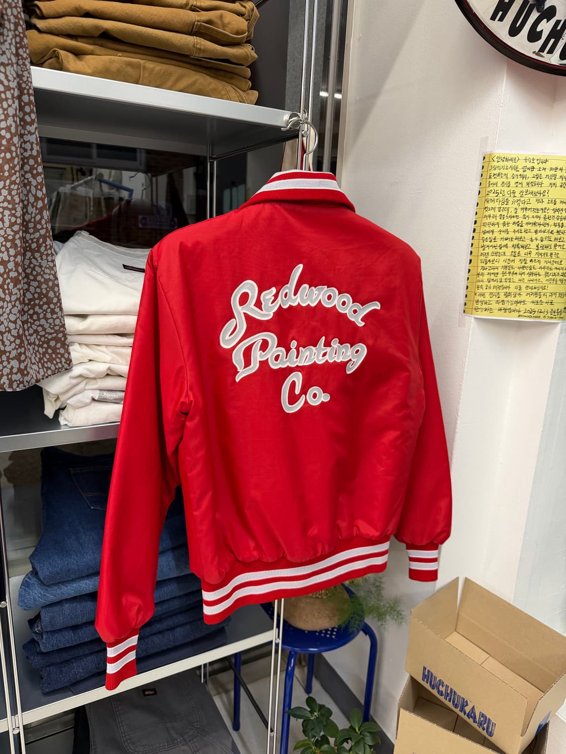 Redwood painting nylon jacket 상품이미지5