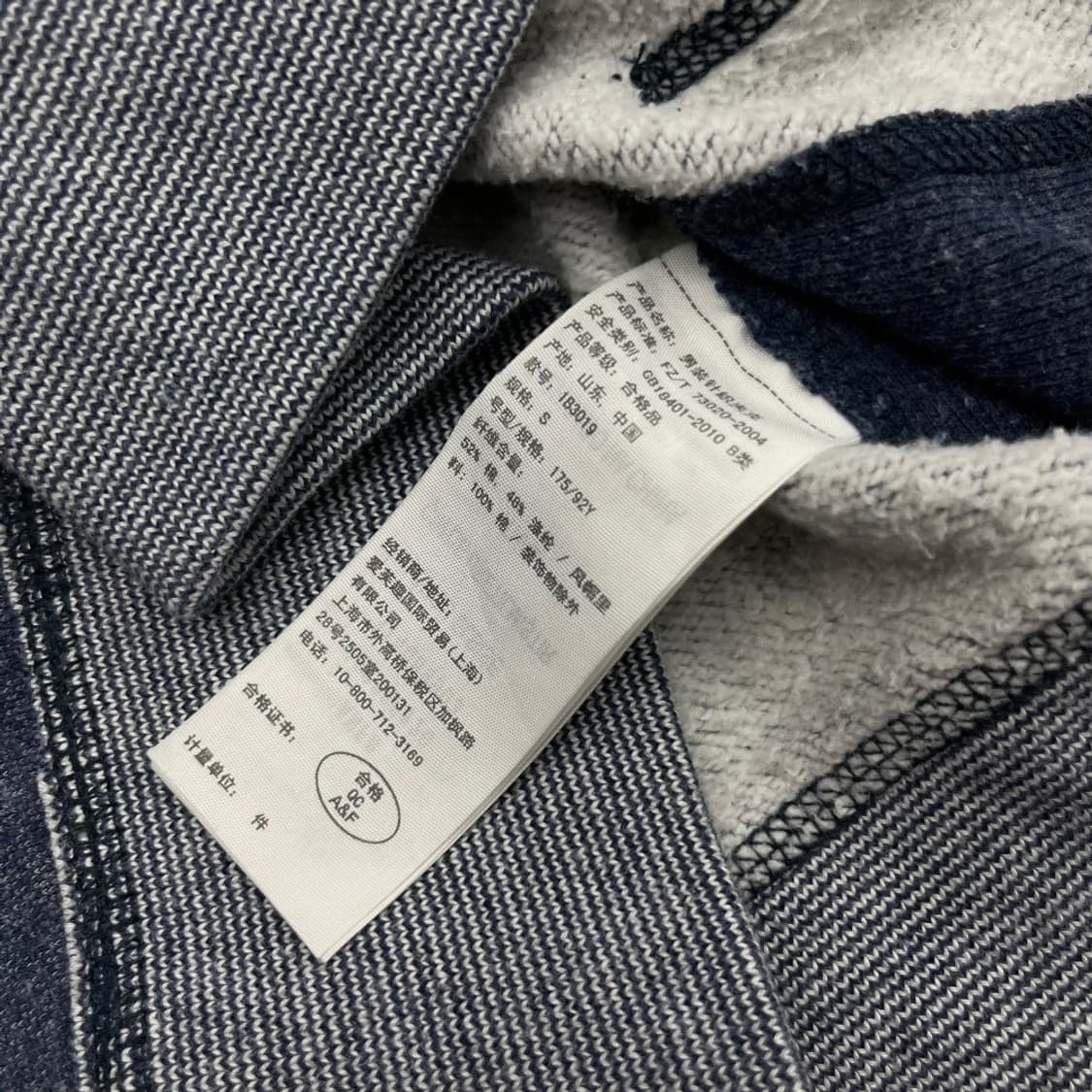 아베크롬비 패치로고 빈티지 블루 후드집업 S 상품이미지7