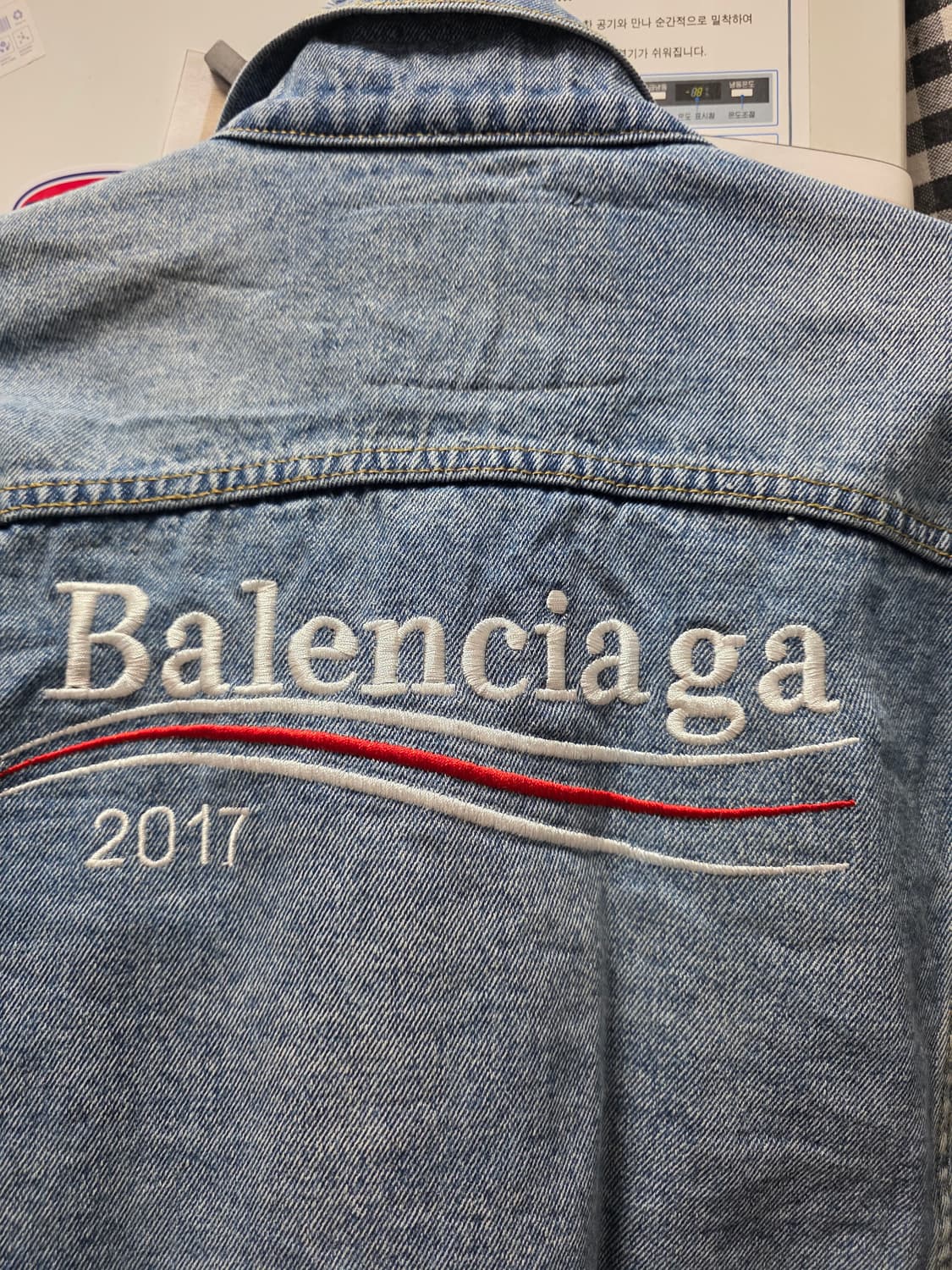 발렌시아가 청자켓 52 (100-105) 상품이미지3