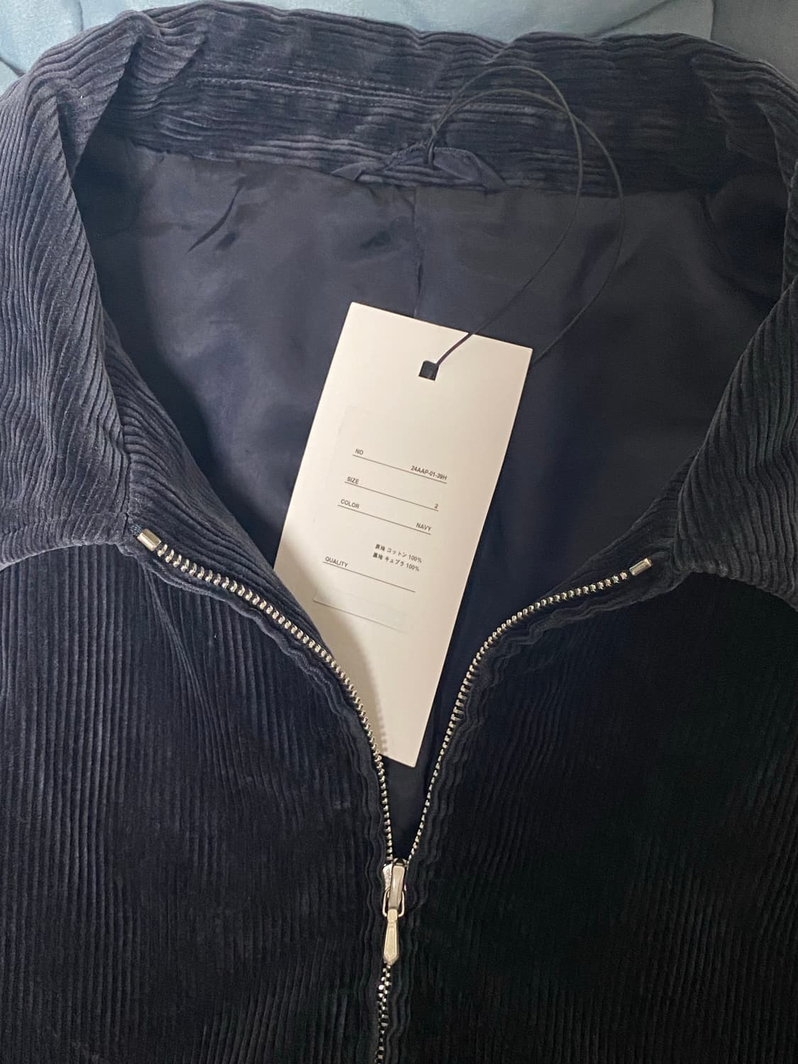 2)아프레쎄 코듀로이 스포츠자켓 네이비 상품이미지3