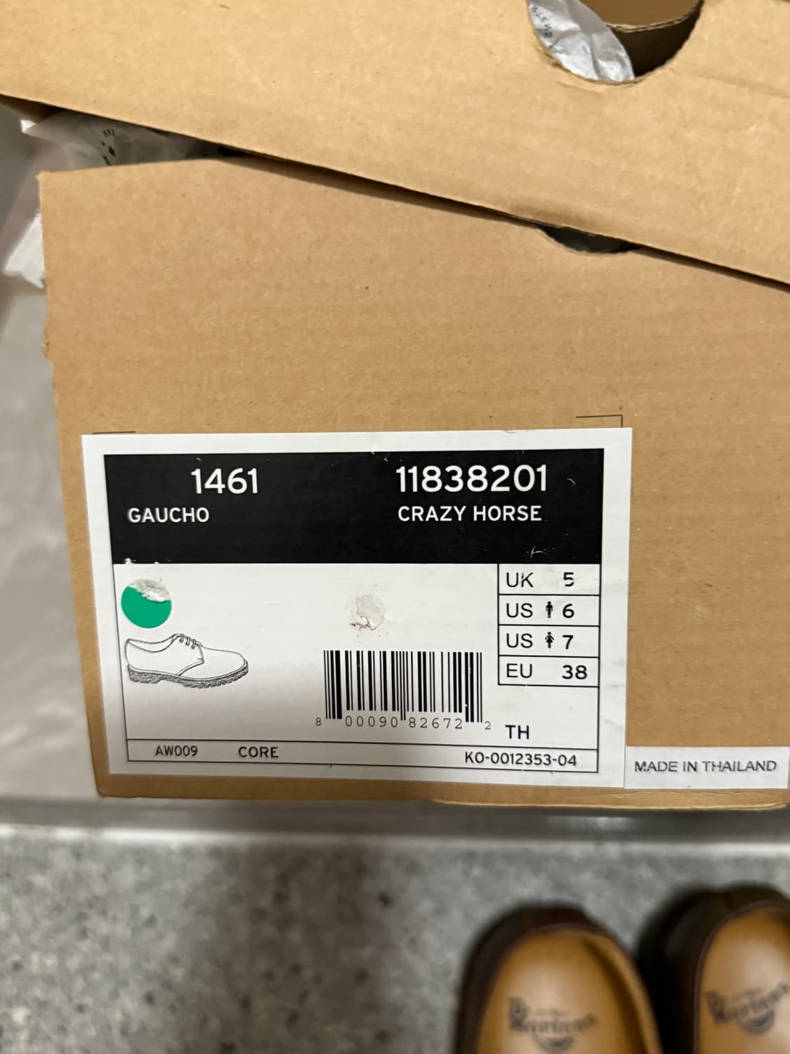 닥터마틴1461 브라운 상품이미지5