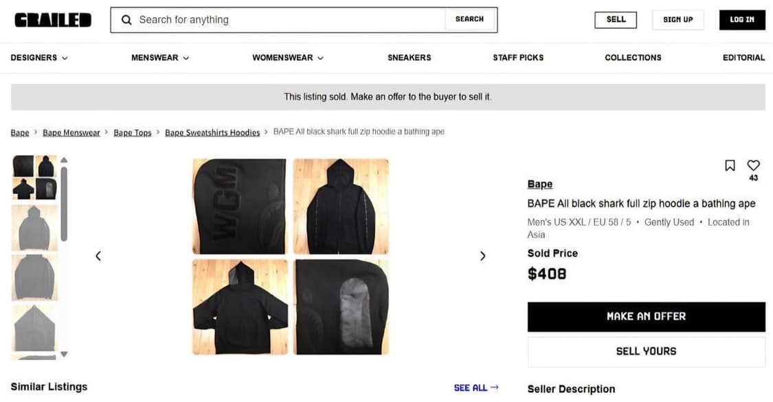 (희귀)베이프 BAPE 샤크 후드집업 올 블랙 XL 정품 상품이미지10