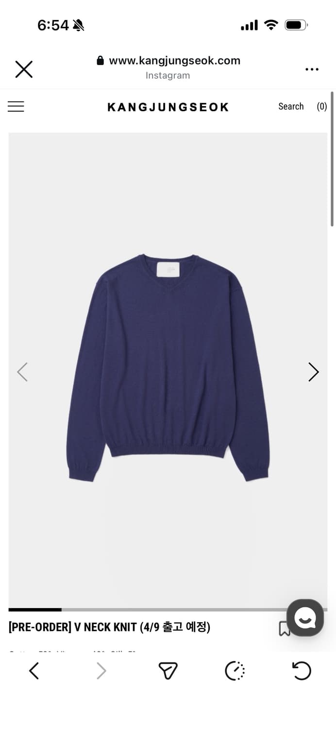 구해요! 강정석 브이넥 니트 50사이즈 퍼플 상품이미지1