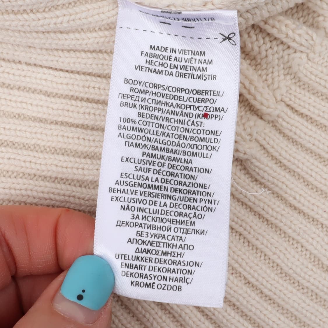 폴로 랄프로렌 아이보리 브이넥 케이블 니트 상품이미지9