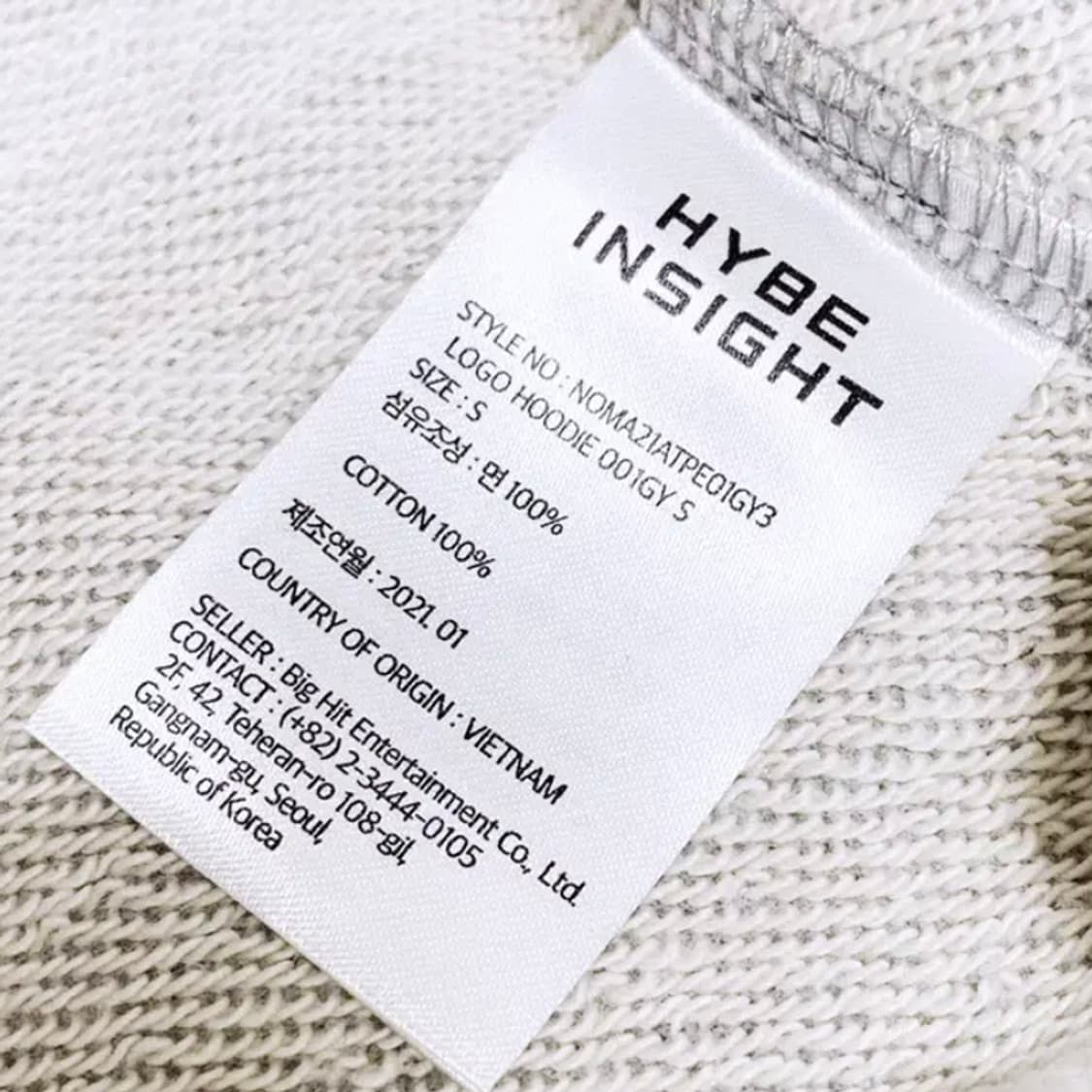 [정품]HYBE 하이브 인사이트 로고프린팅 스웨트코튼 후드티 S(새제품) 상품이미지6