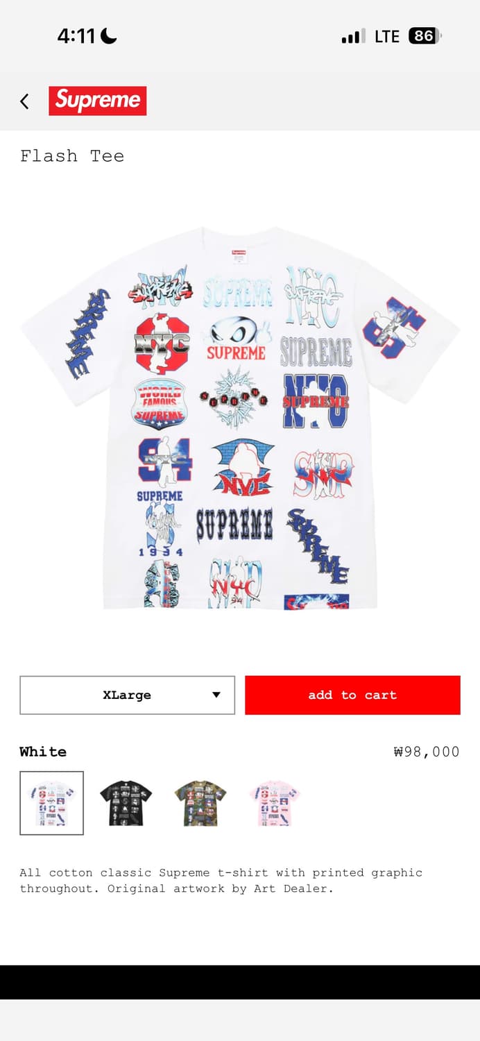 Supreme Art Dealer Flash Tee 상품이미지1