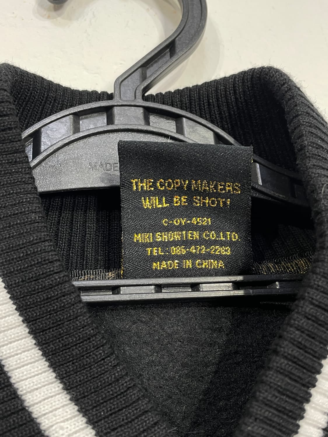 데드스탁 도그타운 블랙드래곤 오리엔탈 자수 바시티 자켓 F 상품이미지9