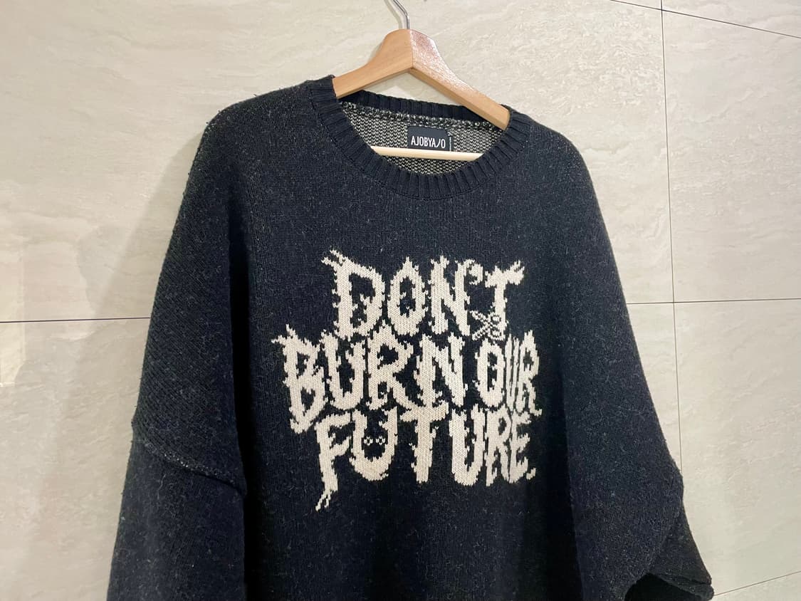 아조바이아조 / DBOF 시그니처 니트, 남성 니트 / XL 상품이미지2