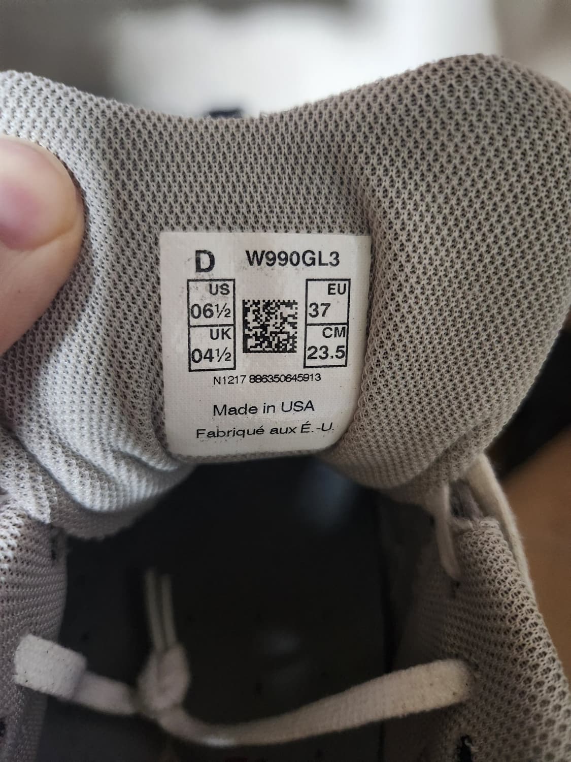 New Balance 레드탭 상품이미지1